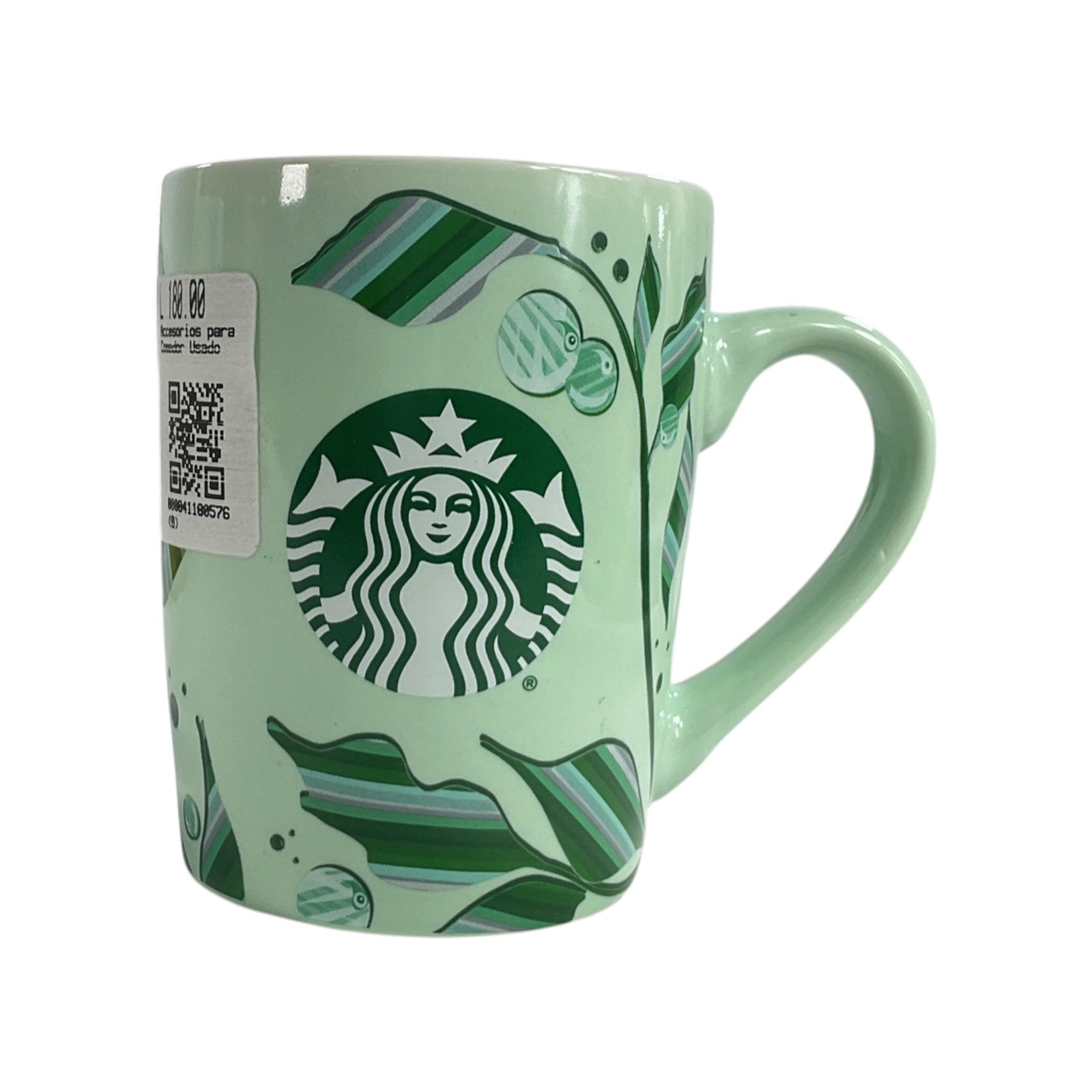 Taza (STARBUCKS)