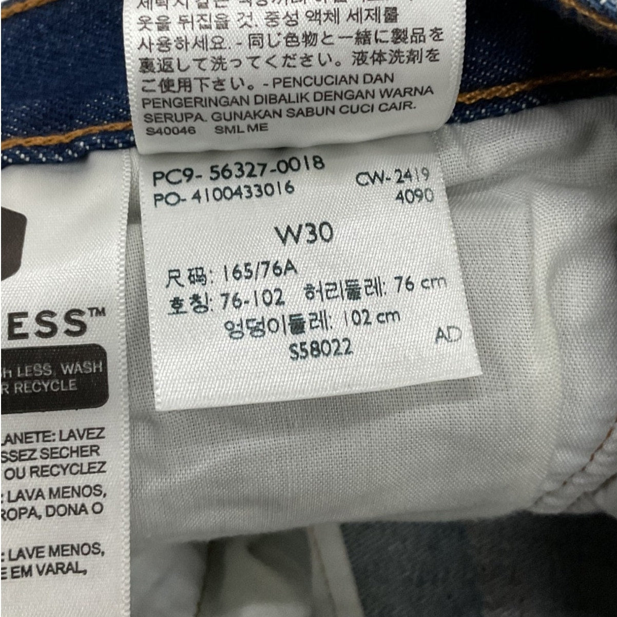 Short 30 (Levi's)