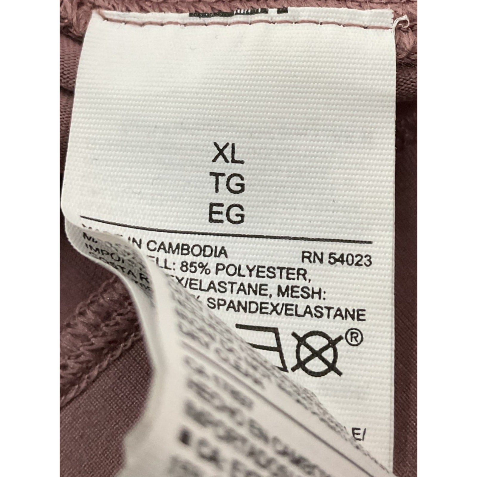 Pans XL (Old Navy)