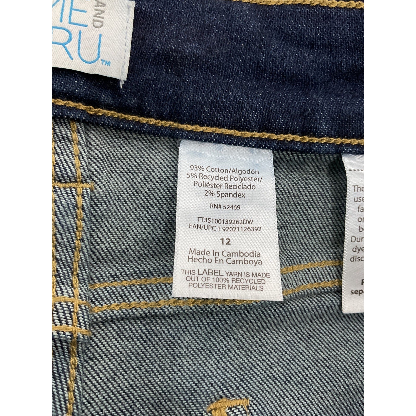 Jeans 12