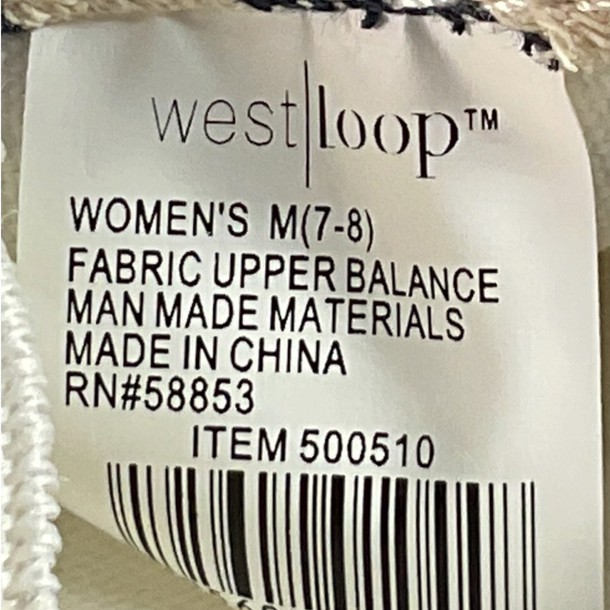 Zapato 7 (West Loop)