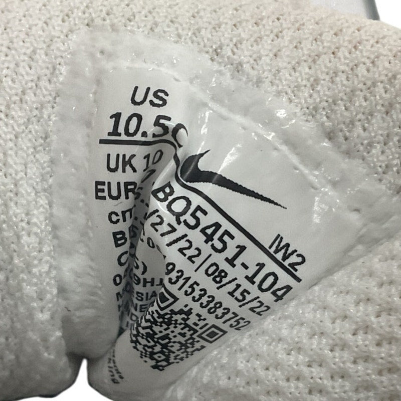 Tenis niño 10.5C (Nike)