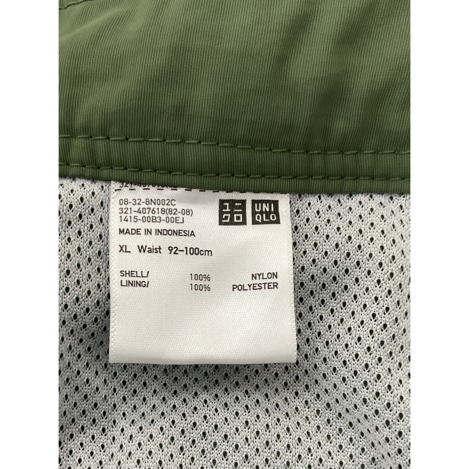 Short XL (Uniqlo)