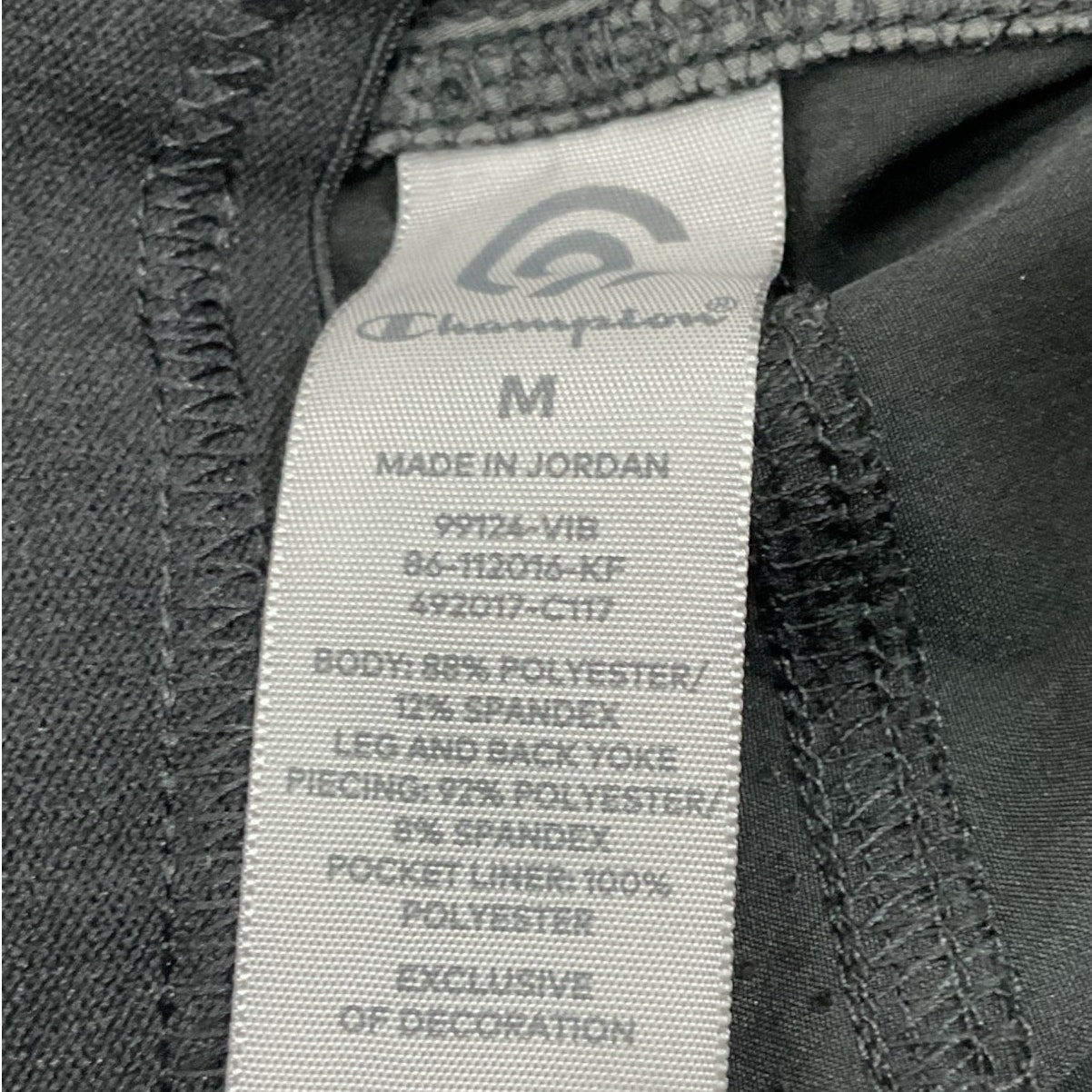 Short M (Champion)
