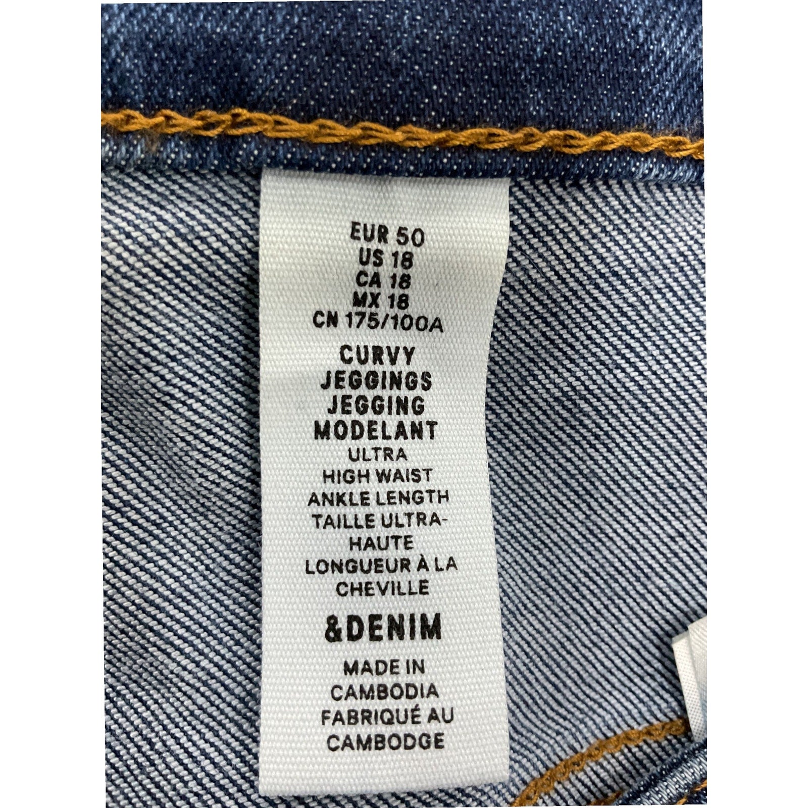 Jean 18 (H&M)