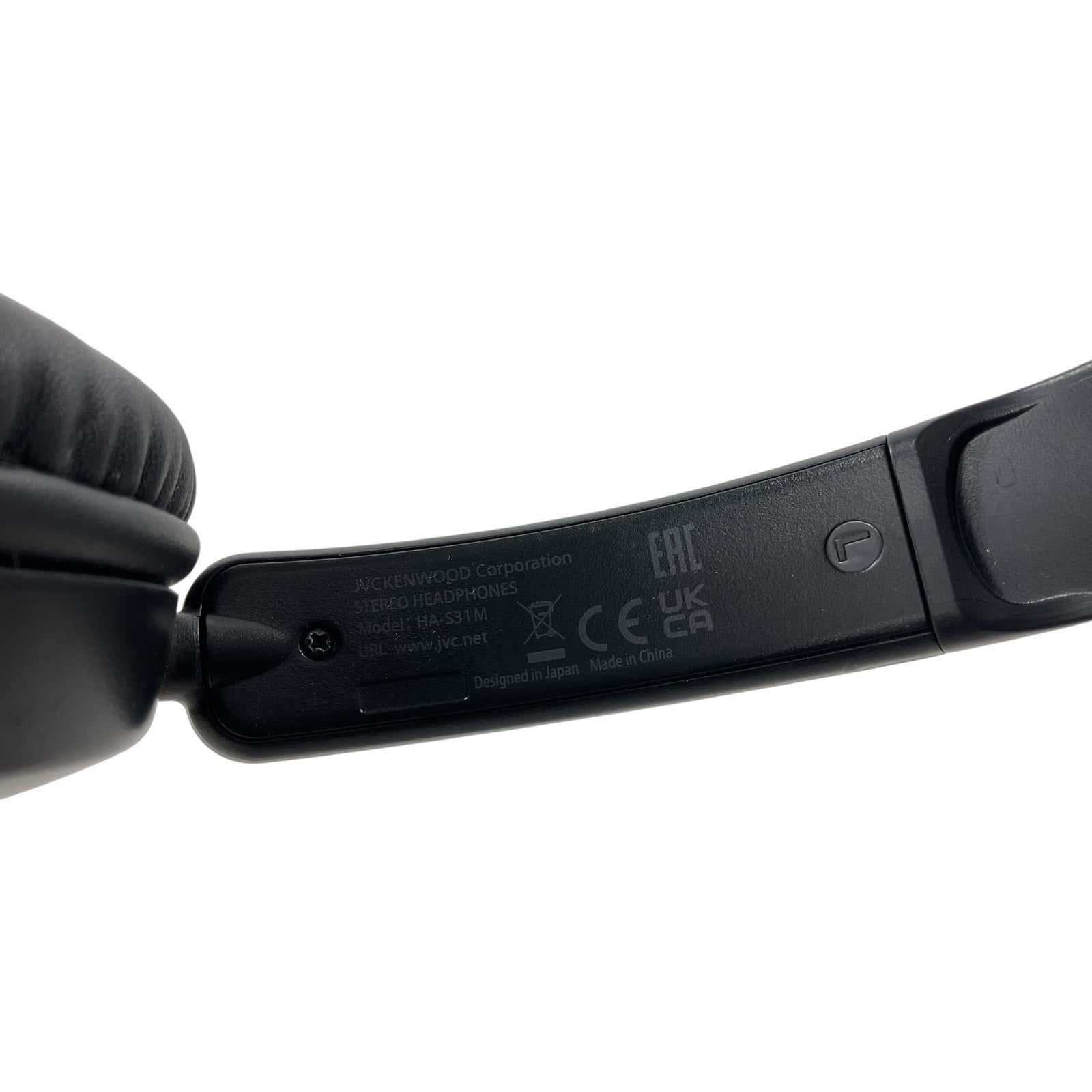 Auriculares (JVC)