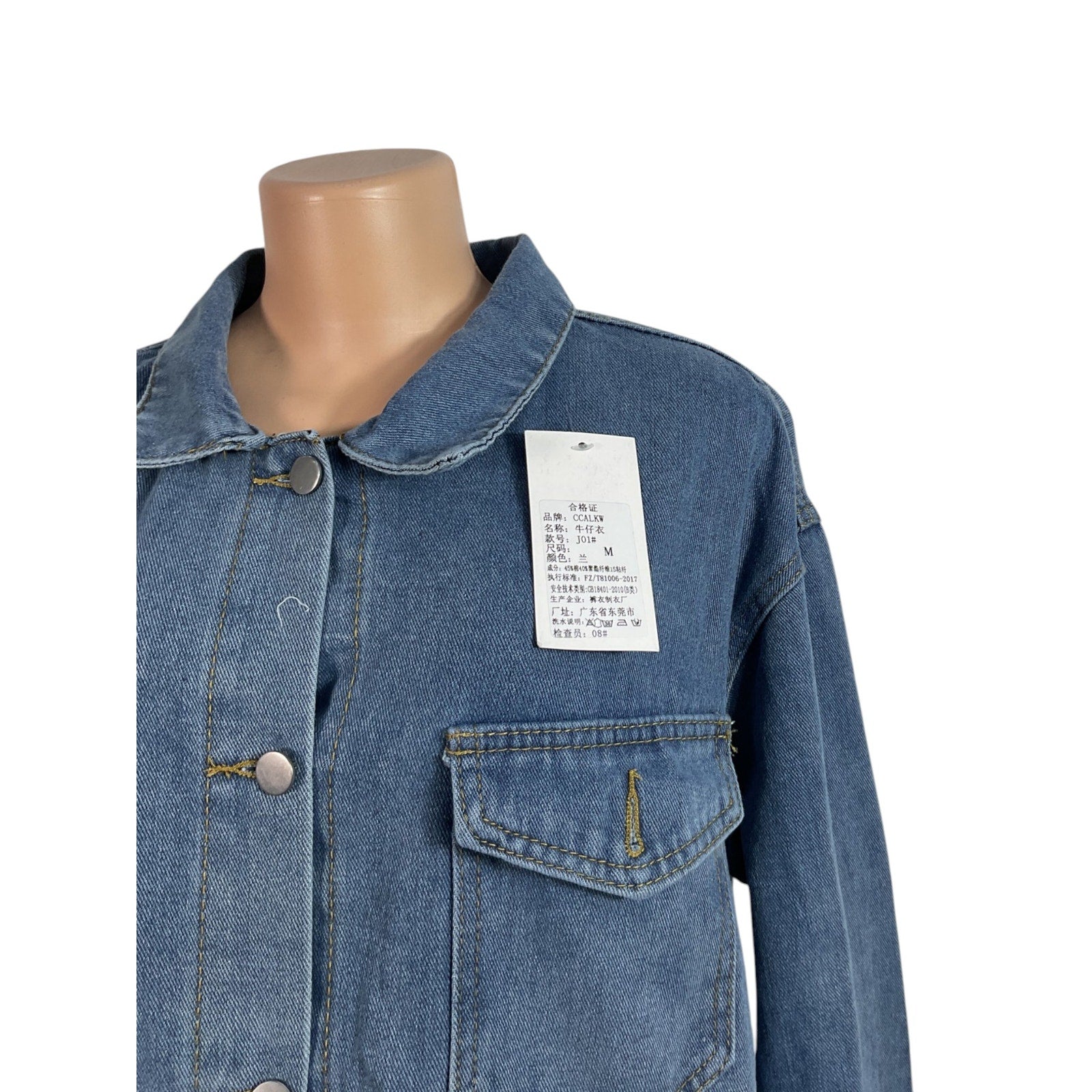 Chaqueta M