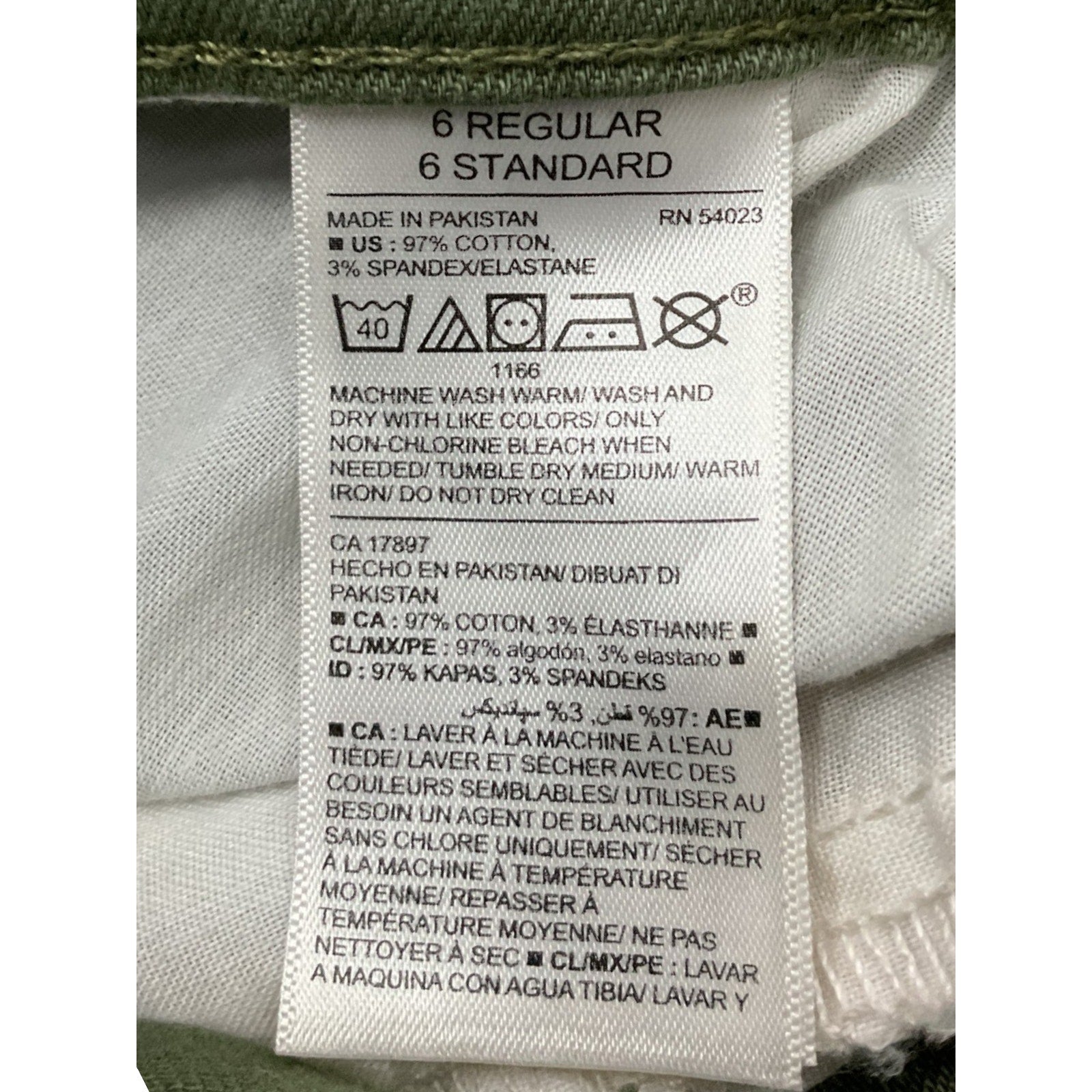 Short 6 (Old Navy)