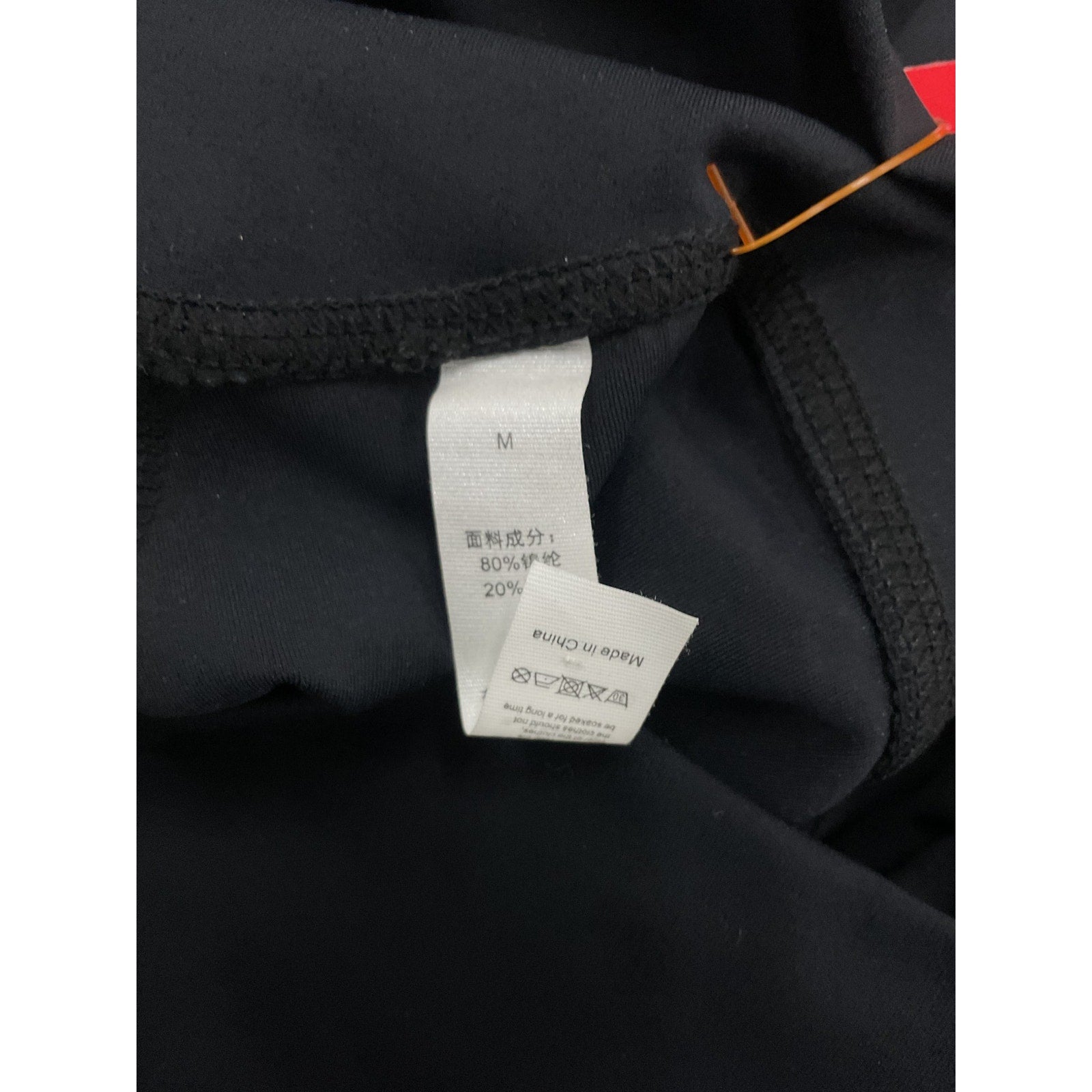 Short M