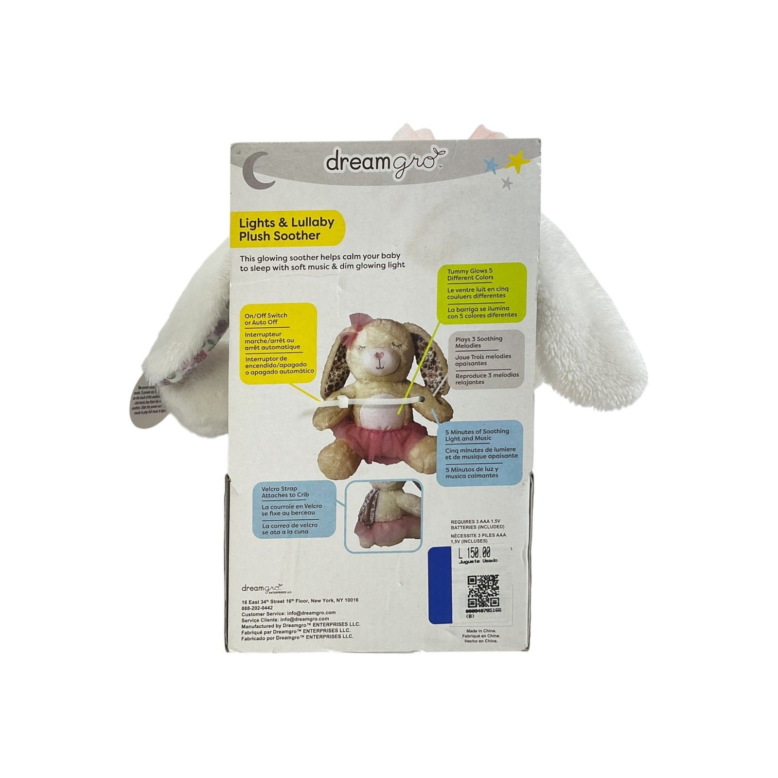 Peluche (Dream Gro)