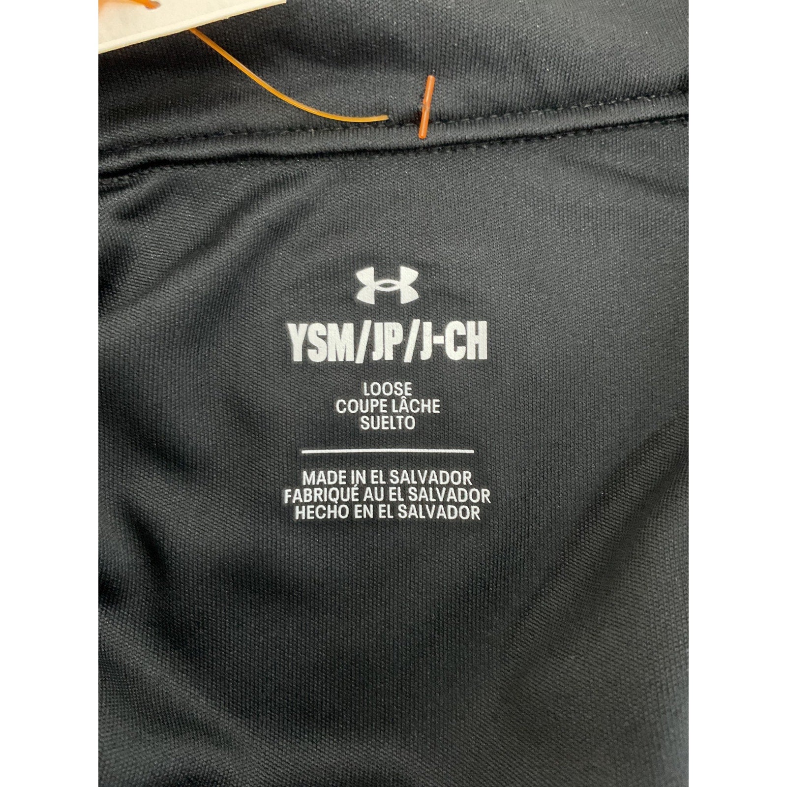 Sudadero niño S (Under Armour)