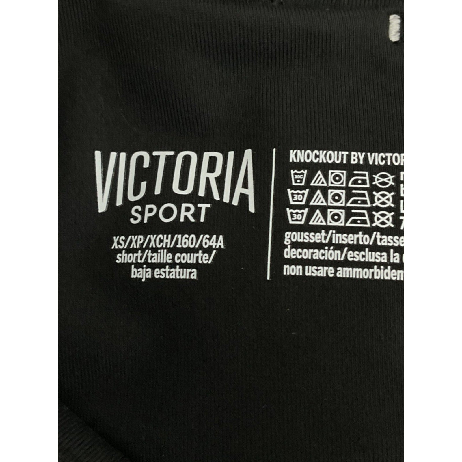 Pans XS (Victoria's Secret)