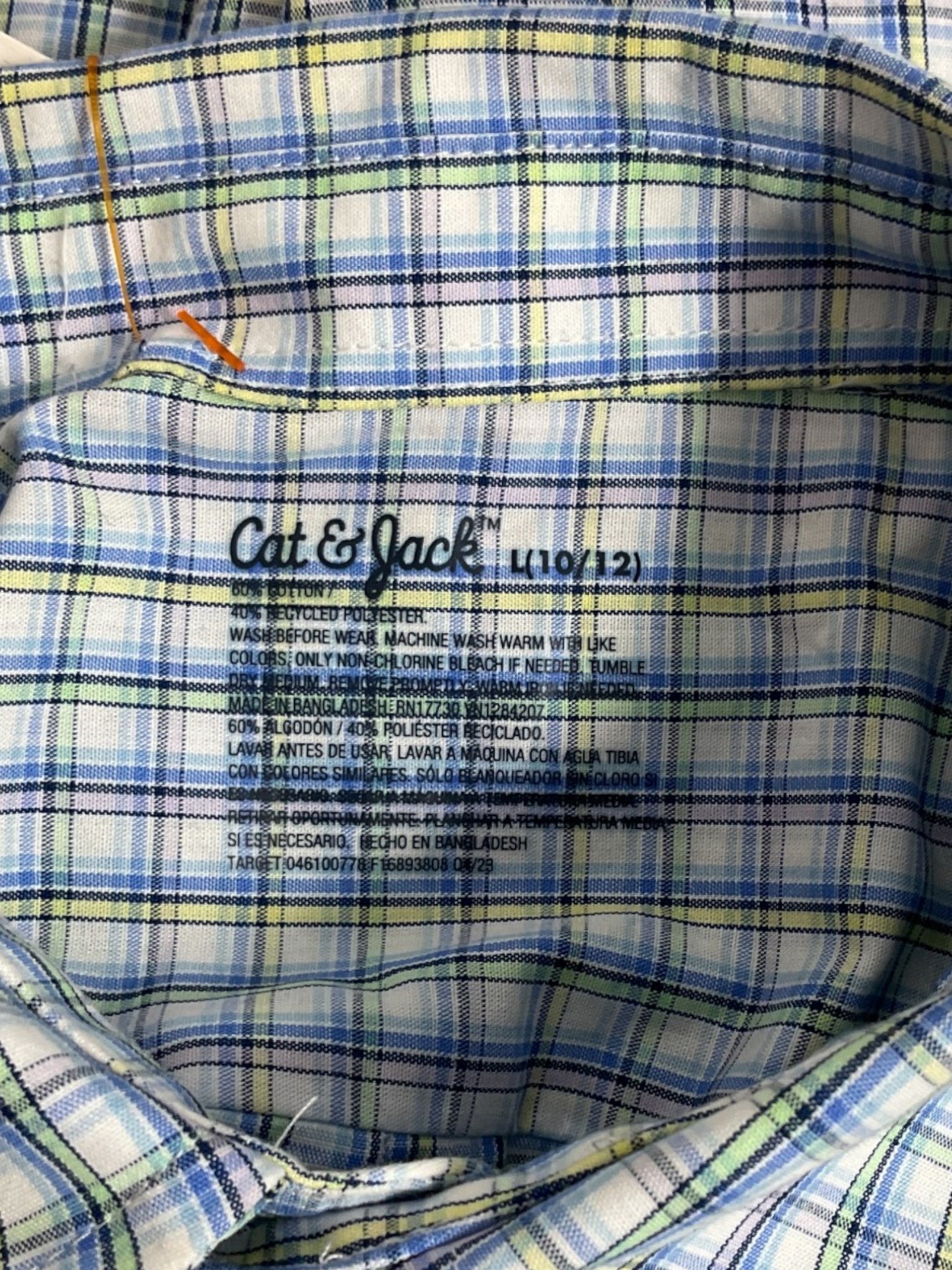 Camisa niño 10-12 (Cat 6 Jack)