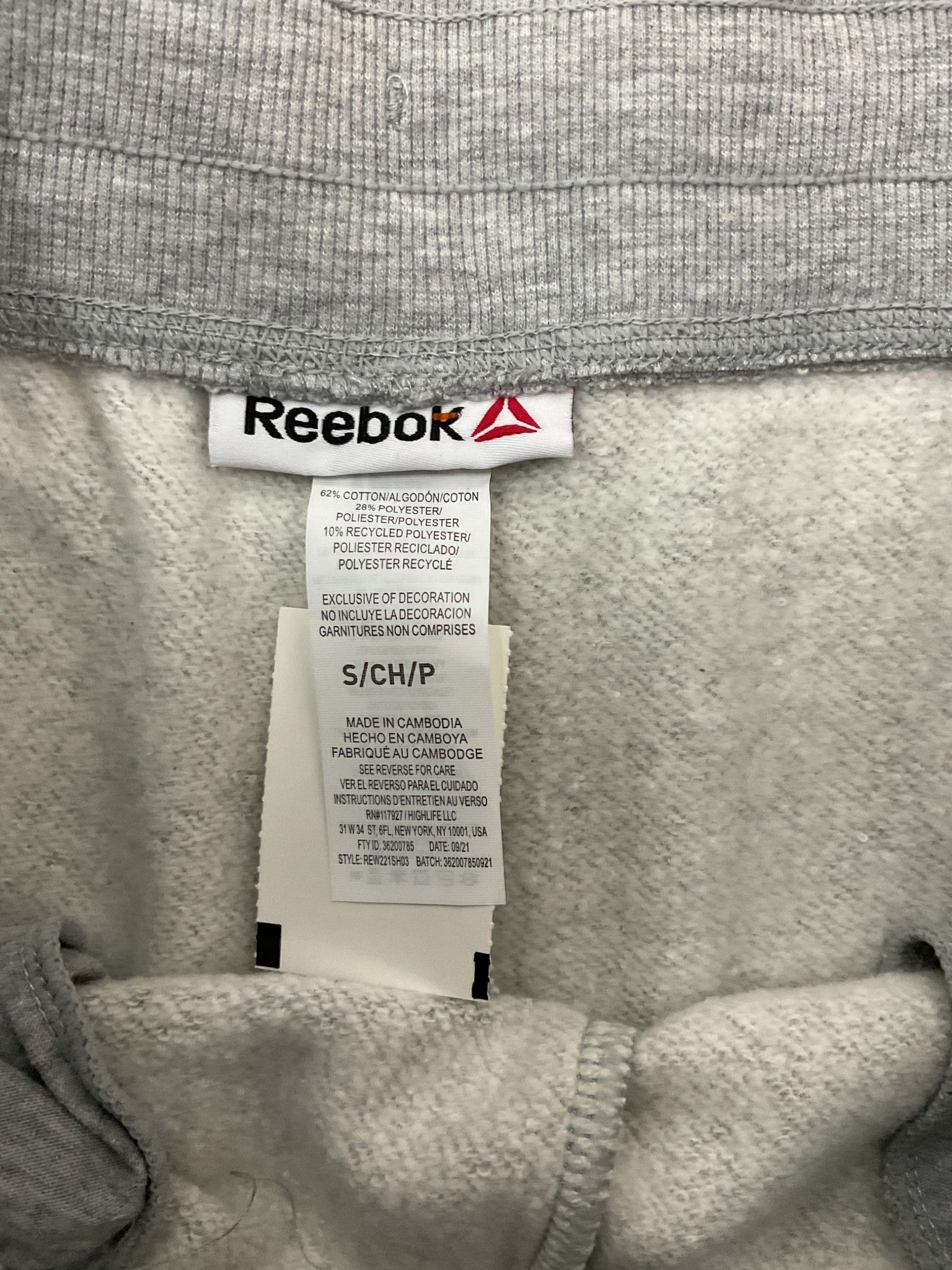 Short S (Reebok)