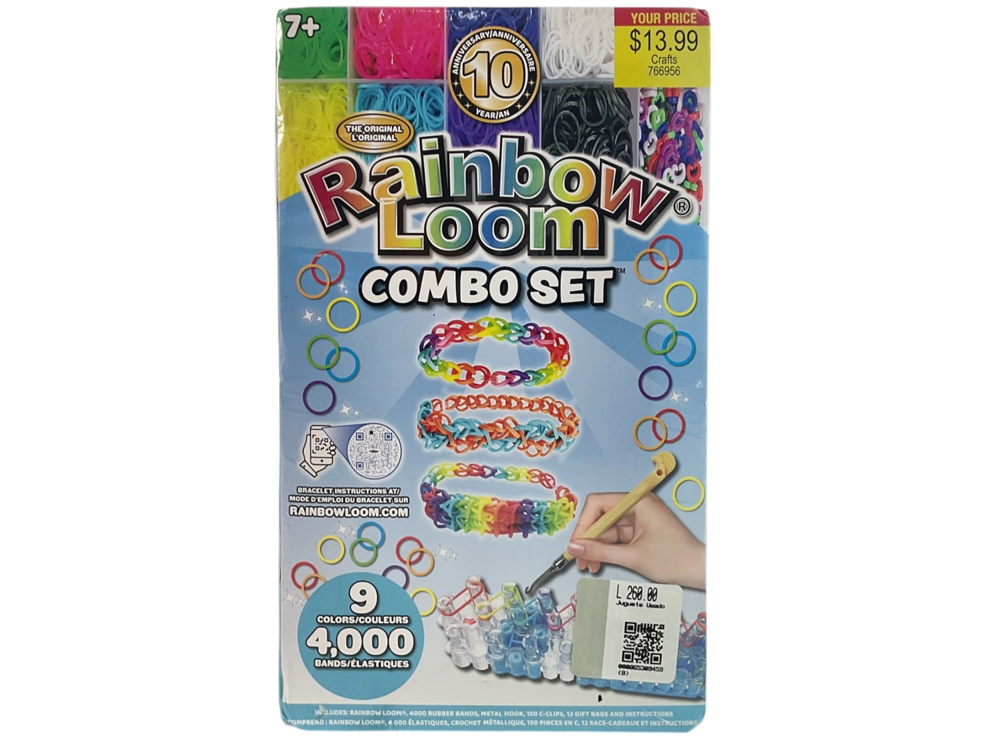 Estuche de manualidades (Rainbow Loom)