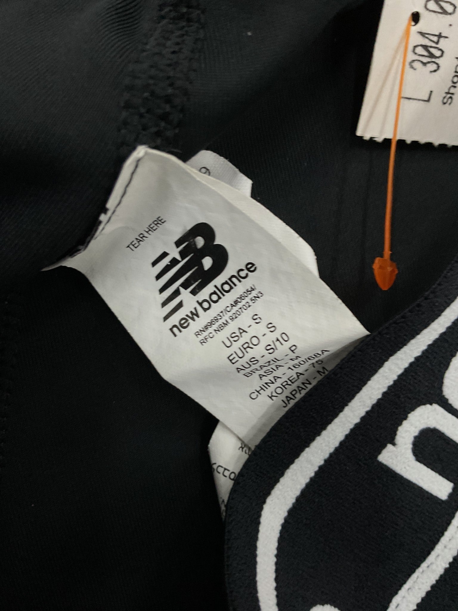 Short S (New Balance)