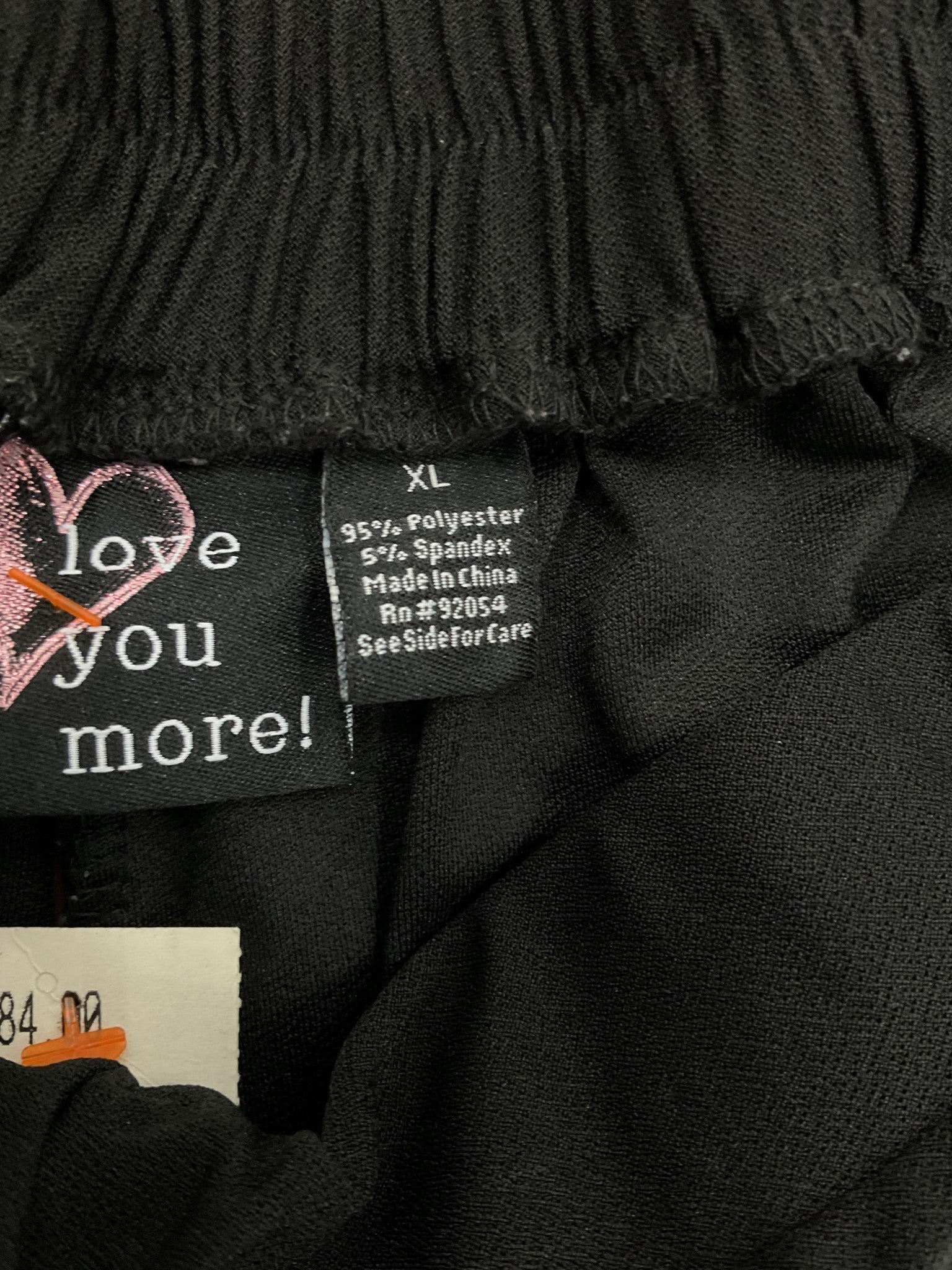 Short M