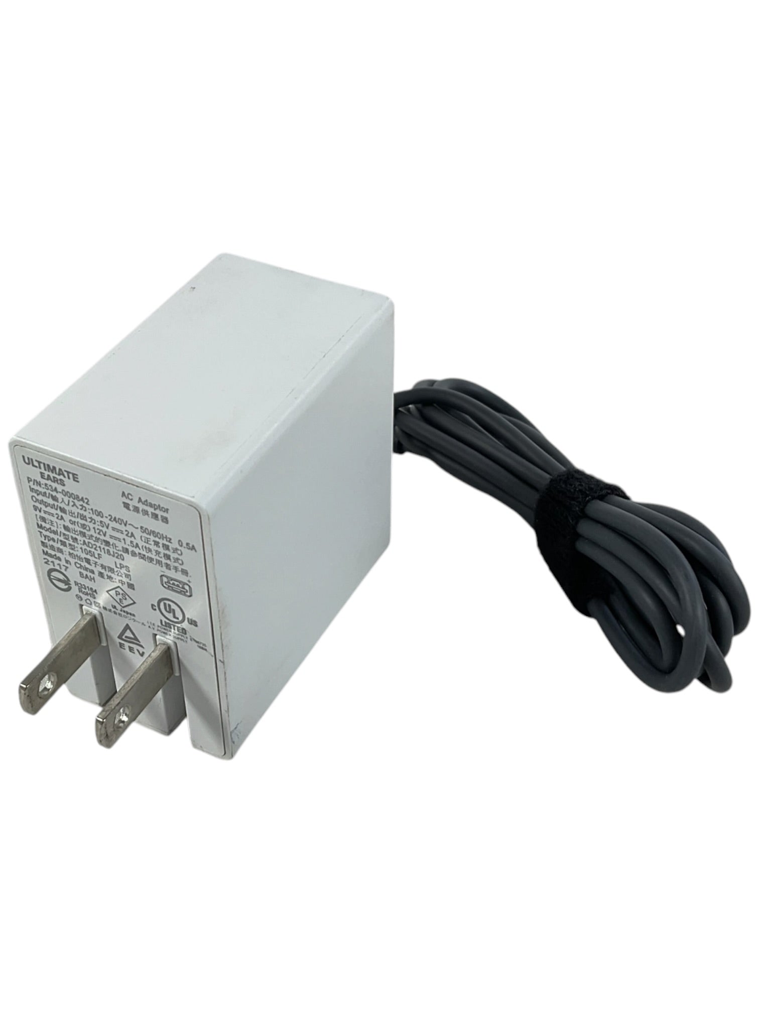 Cargador USB-C