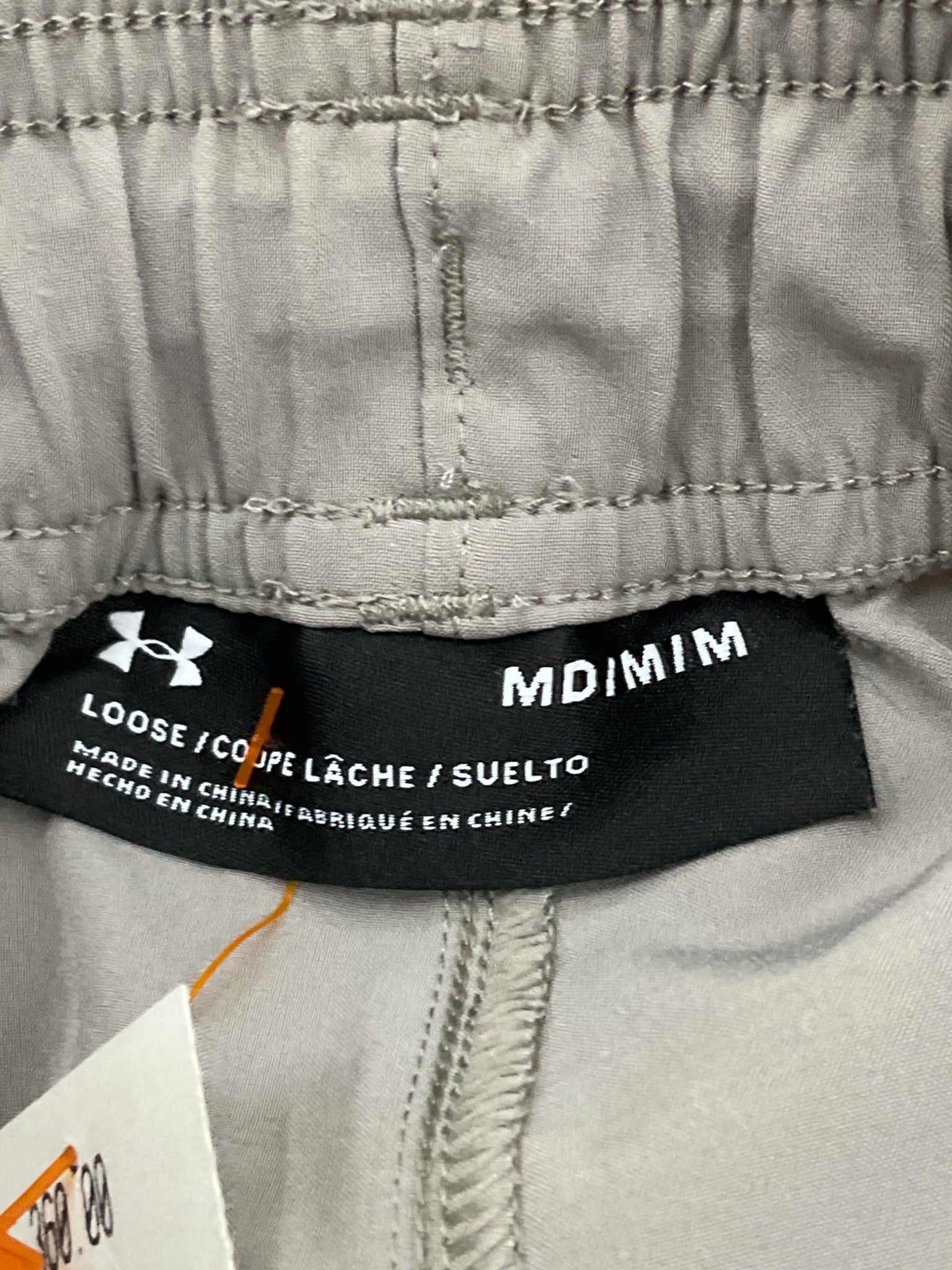 Short M (Under Armour)