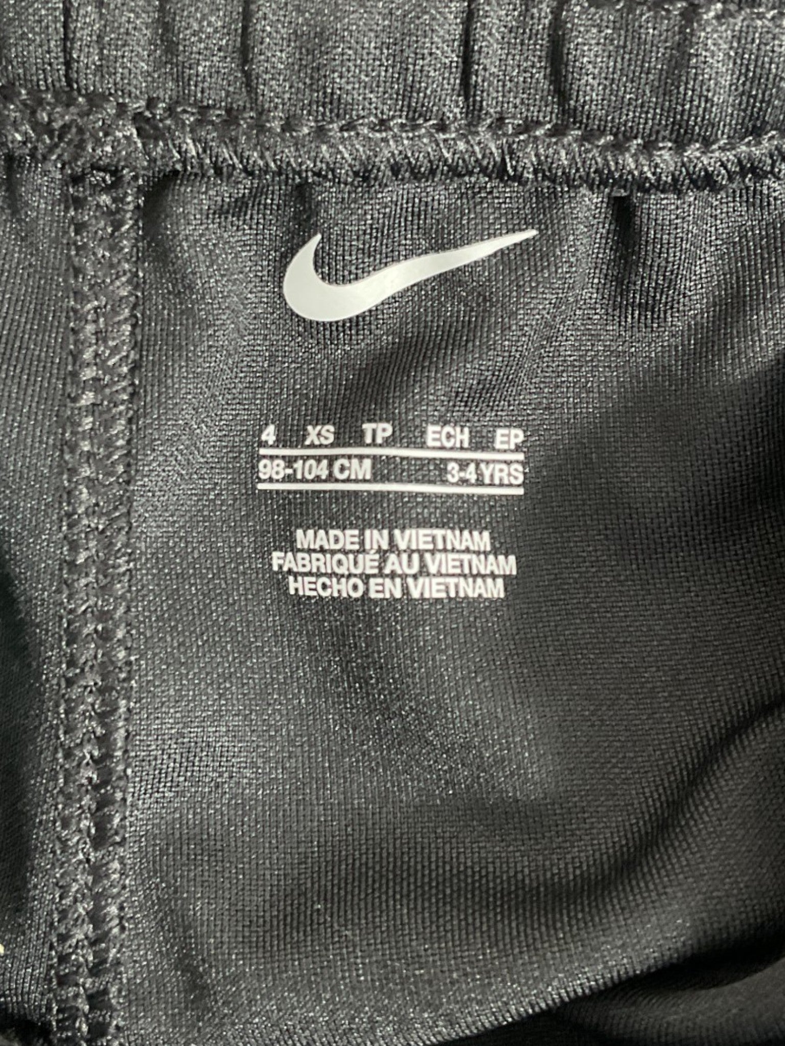 Short niña 4 (Nike)