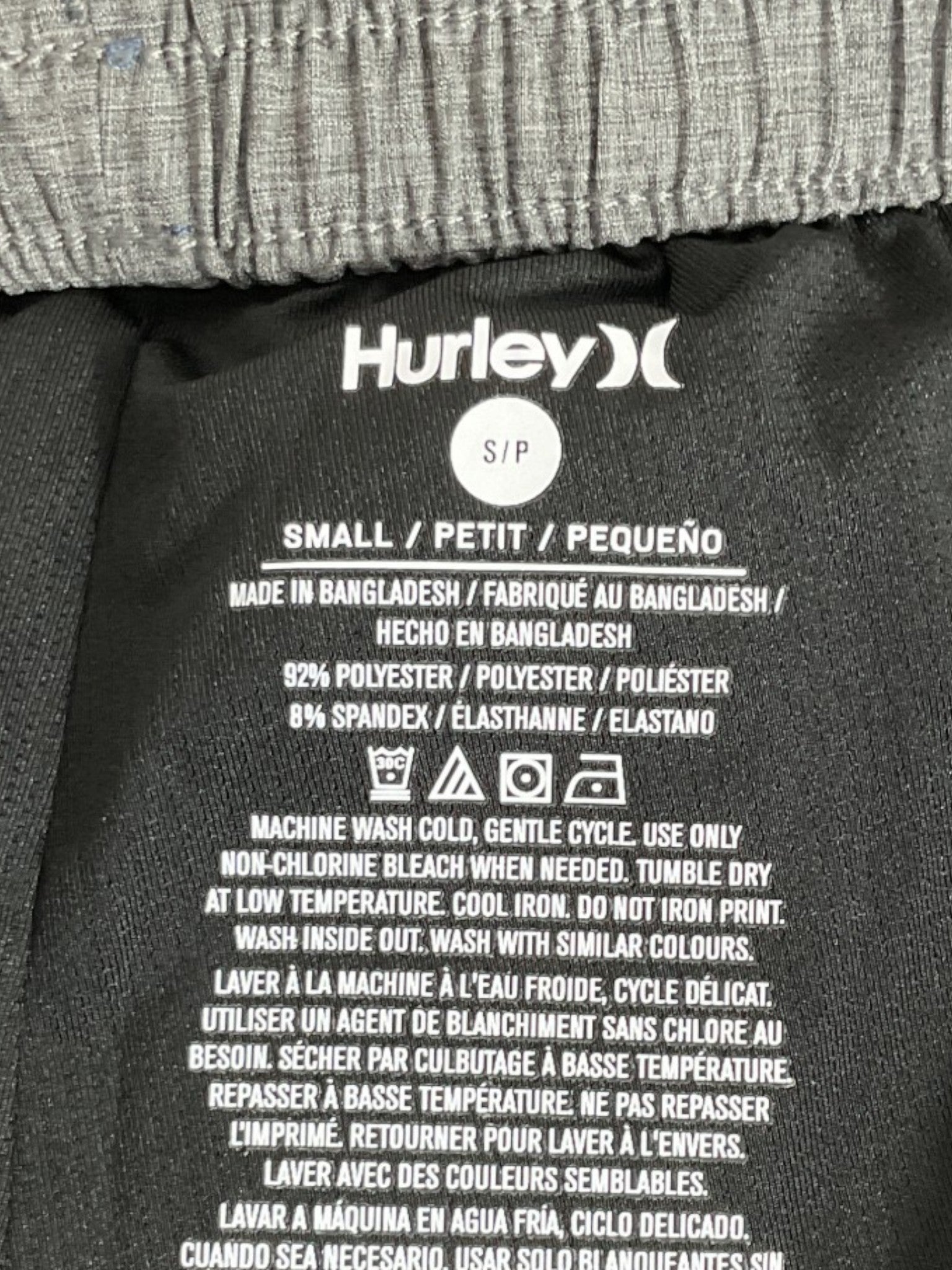 Short S (Hurley)