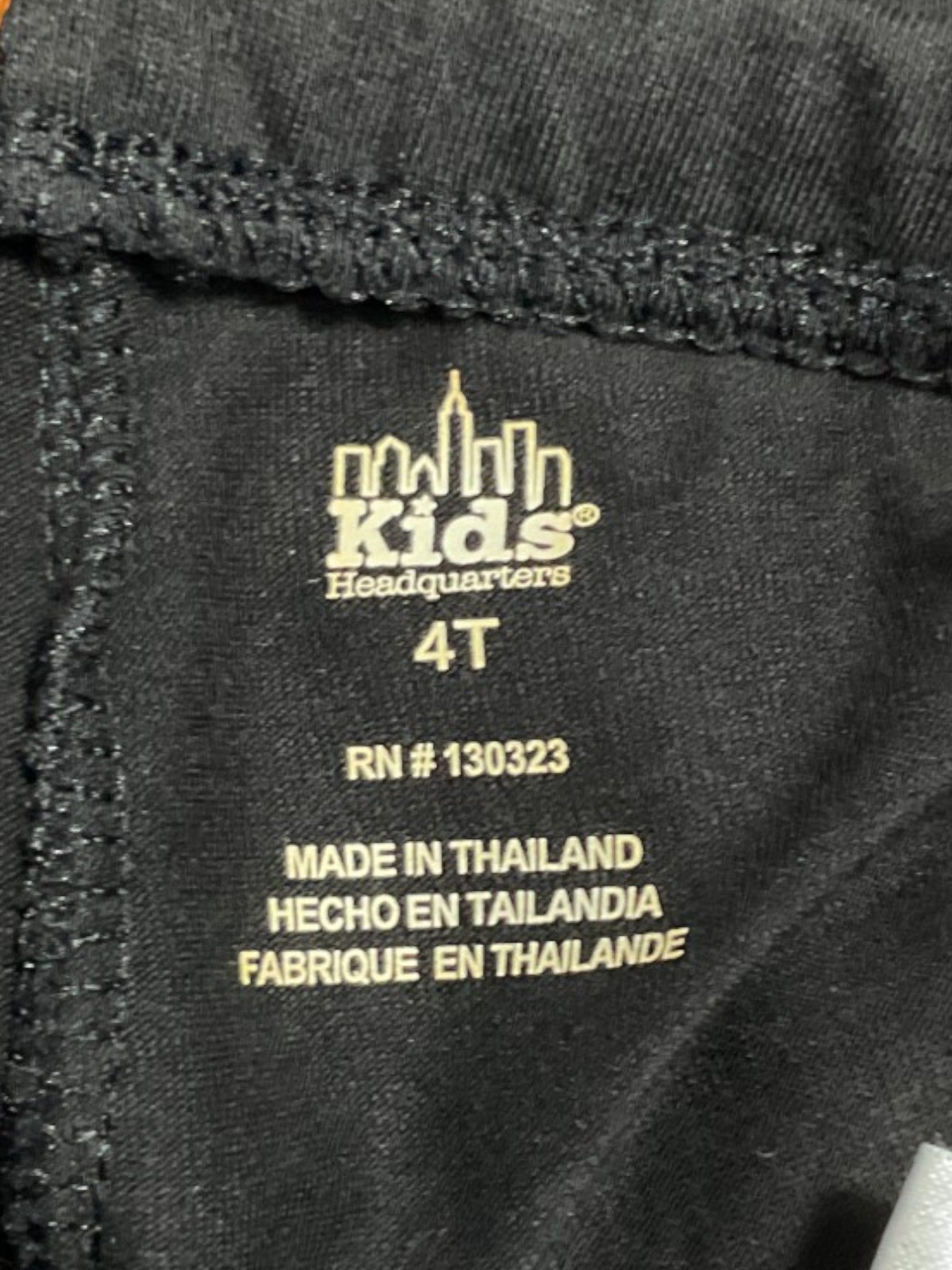 Pantalon 4T (Kids)