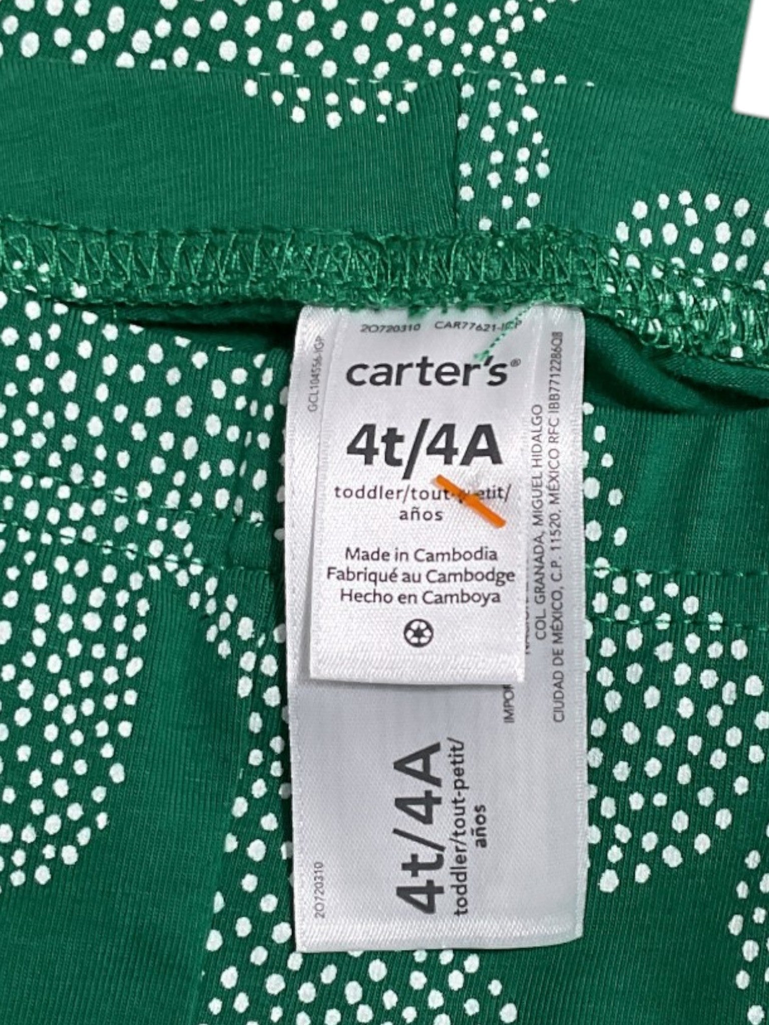Pantalon 4T (Carter's)