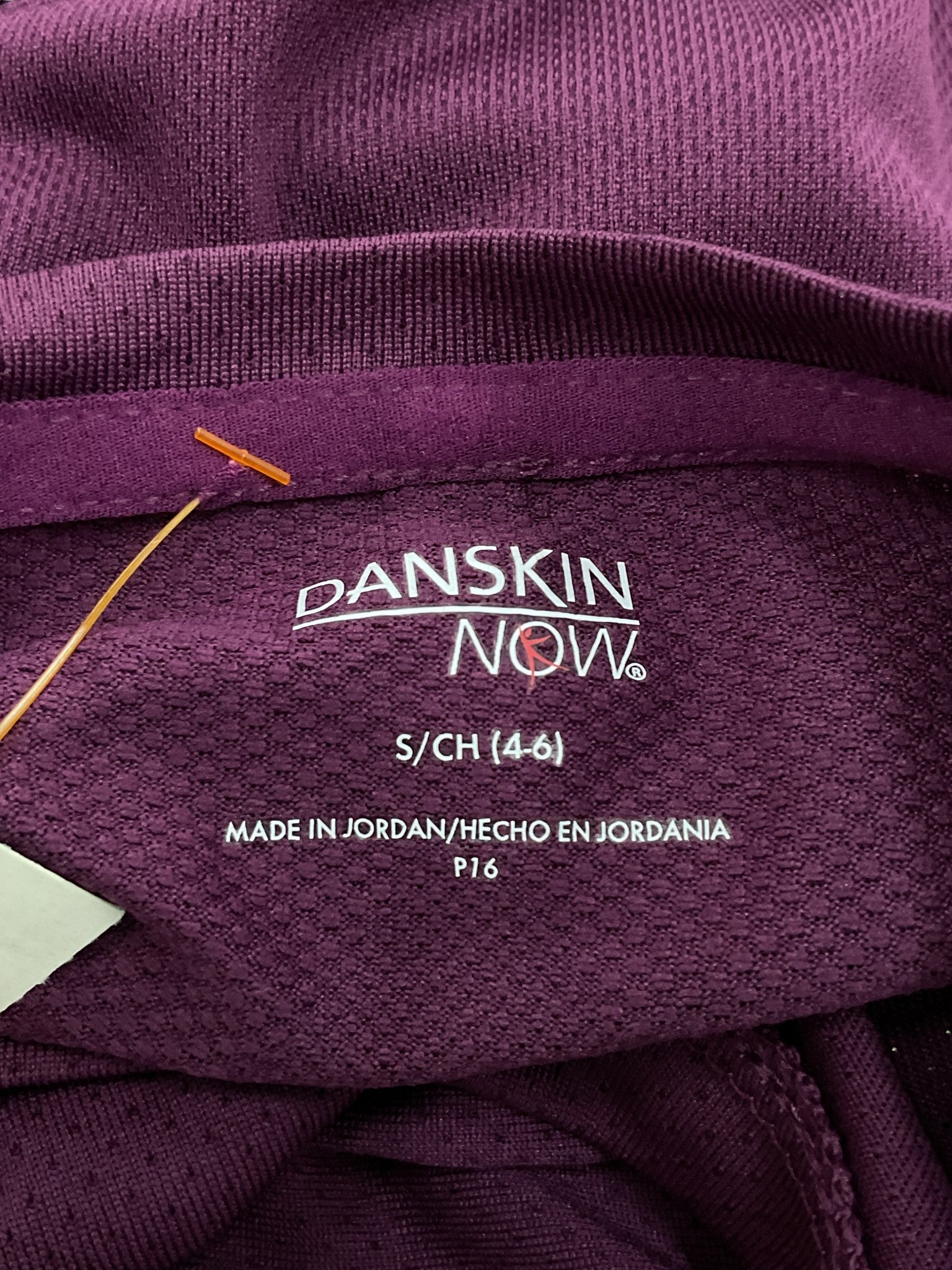 Sudadero S (Danskin Now)