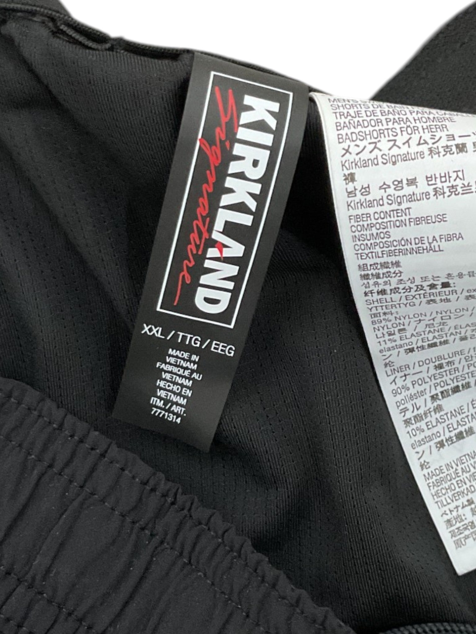 Short XXL (Kirkland)