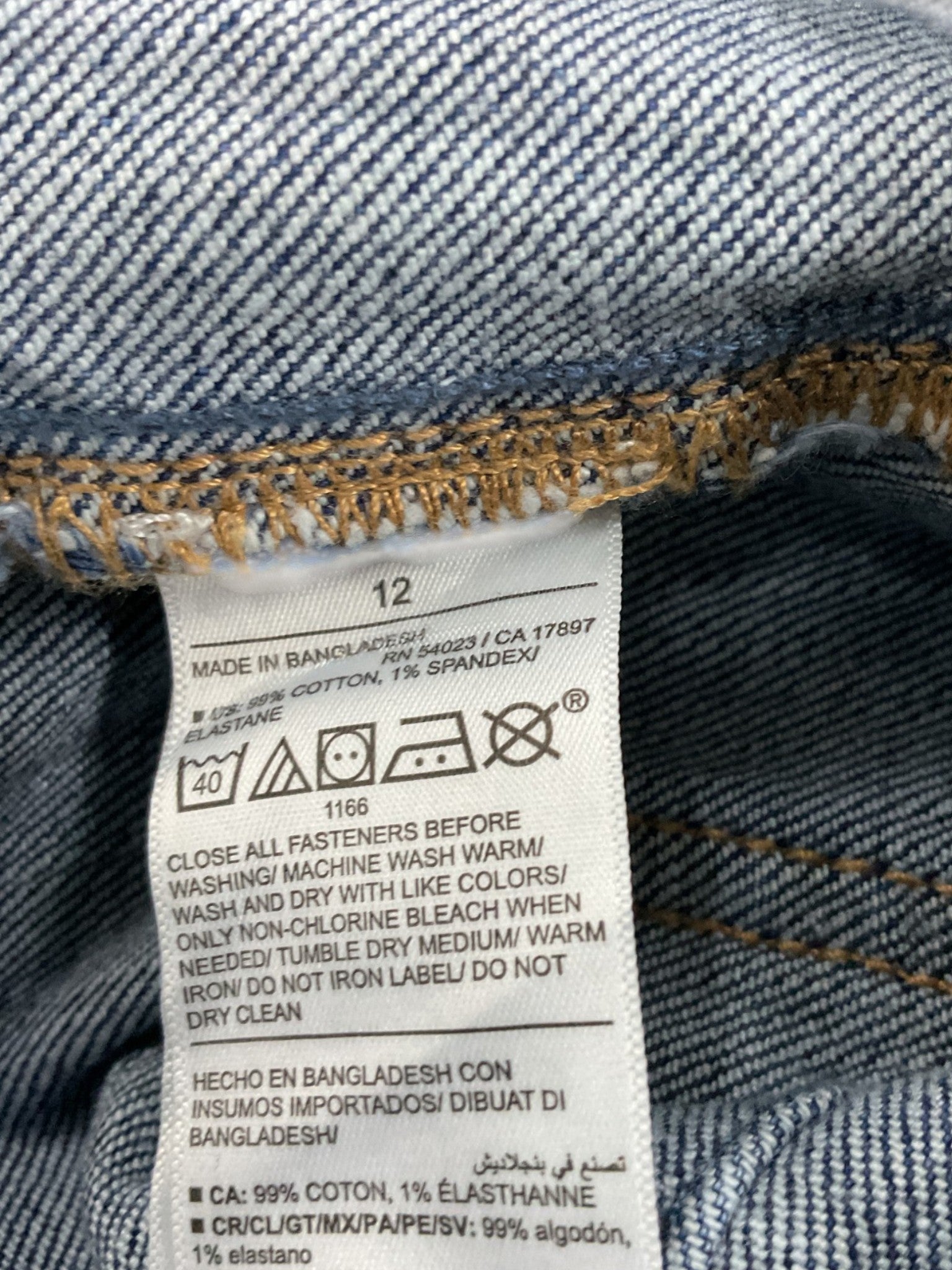 Jean 12 (OLD NAVY)