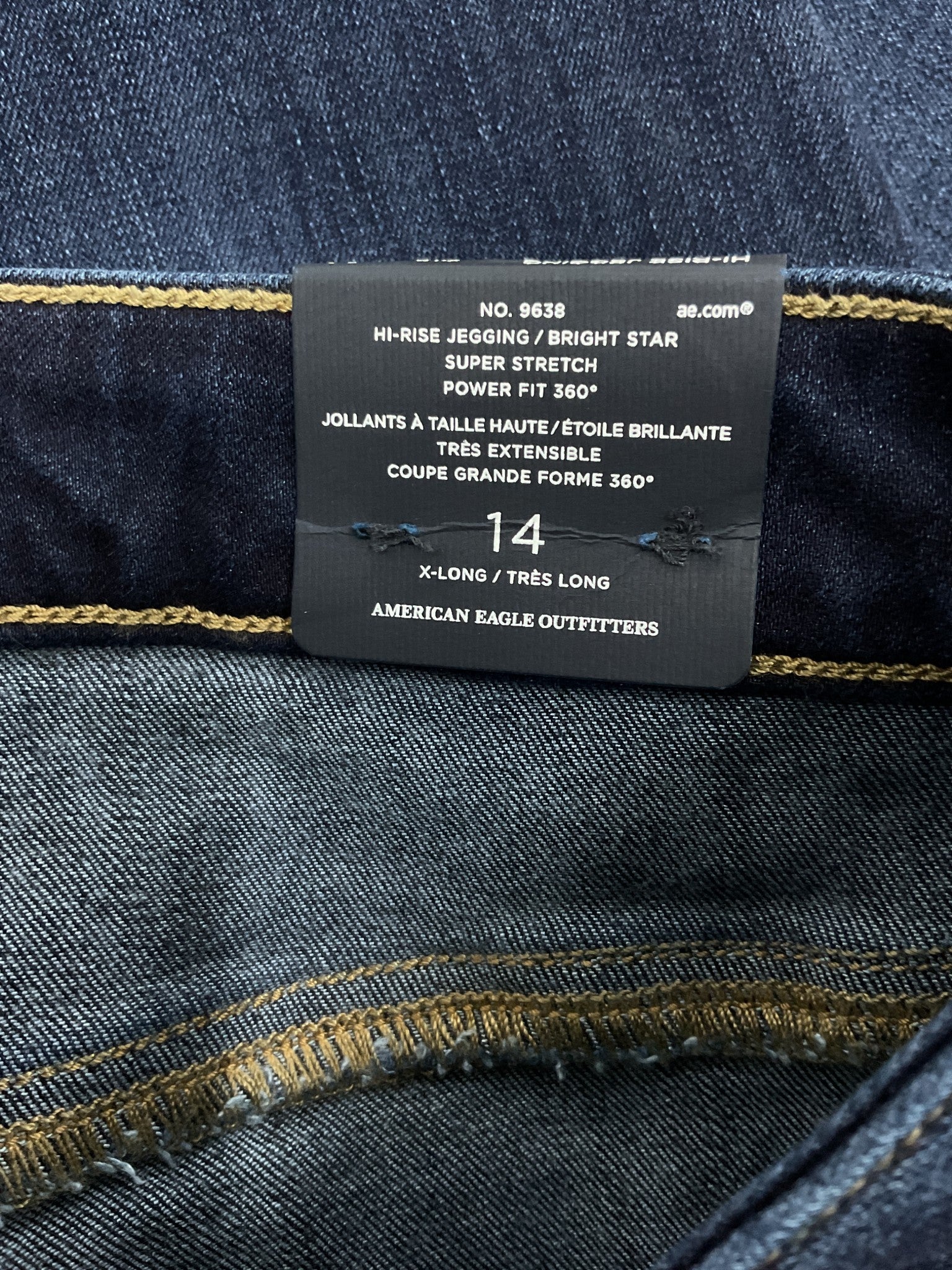 Jean 14 (American Eagle)