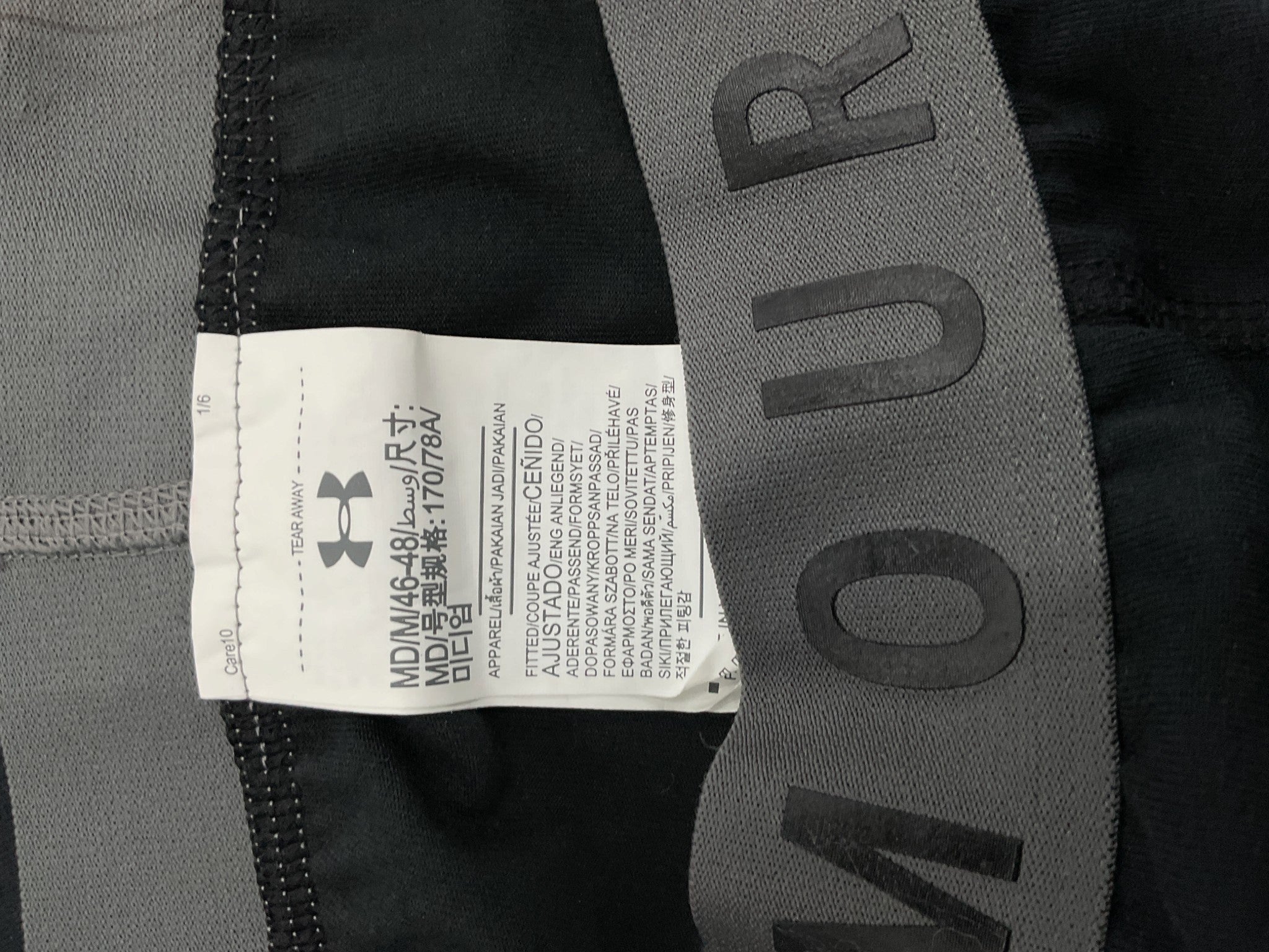 Pans deportivo M (Under Armour)