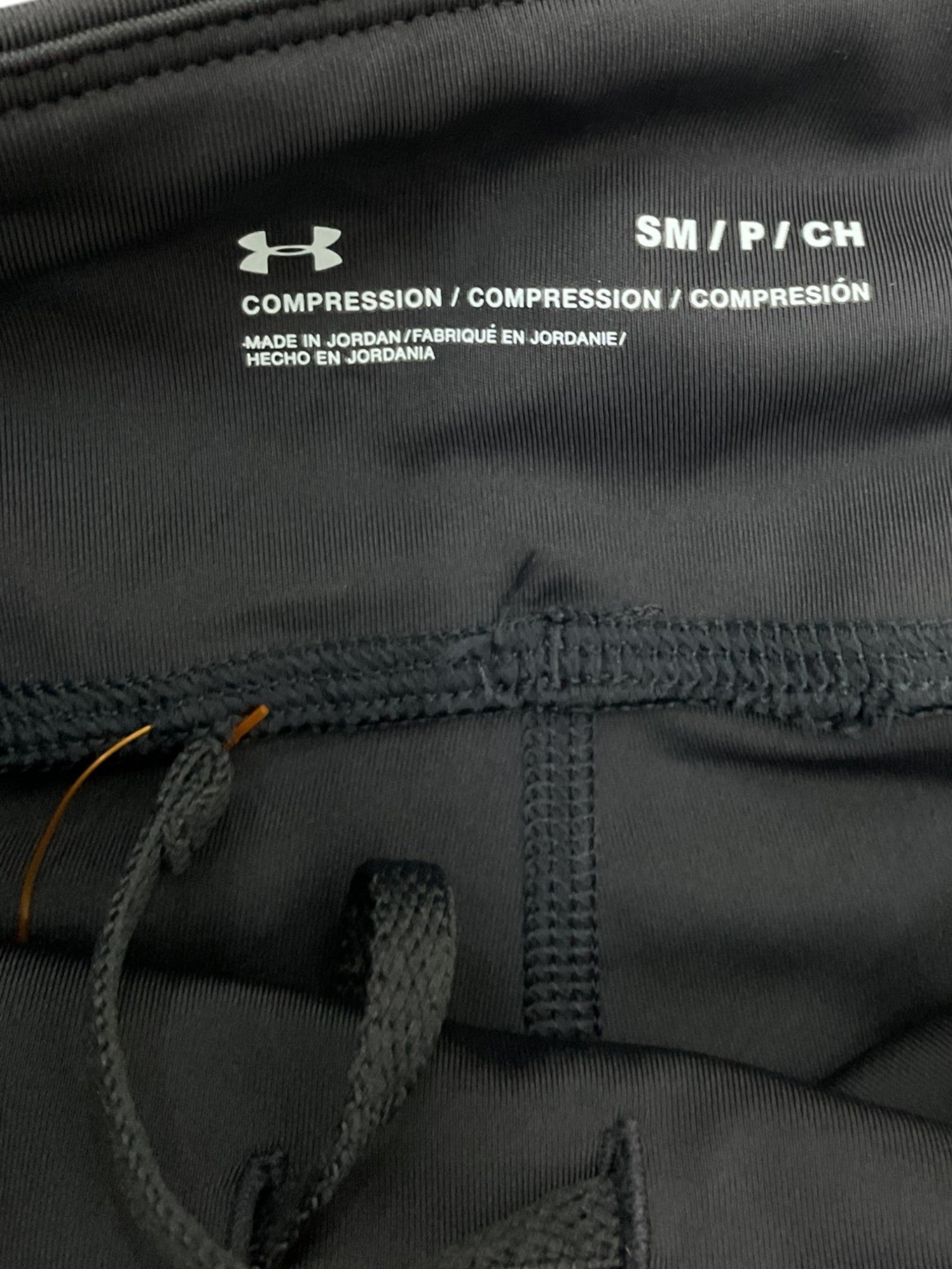 Pan S (Under Armour)