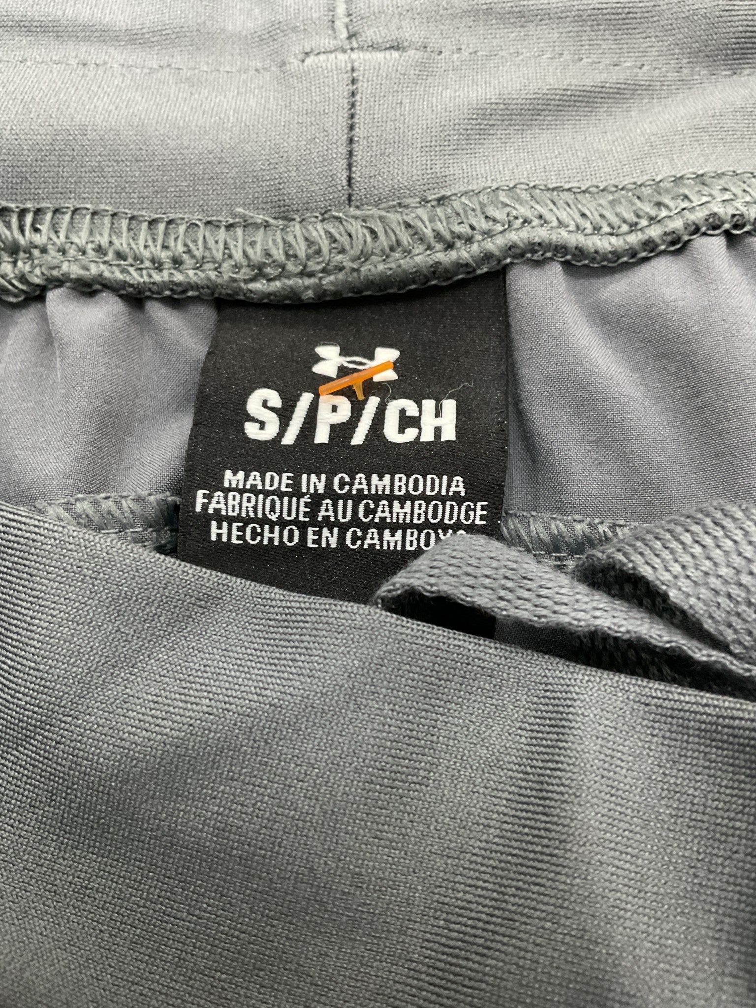 Pans S (Under Armour)