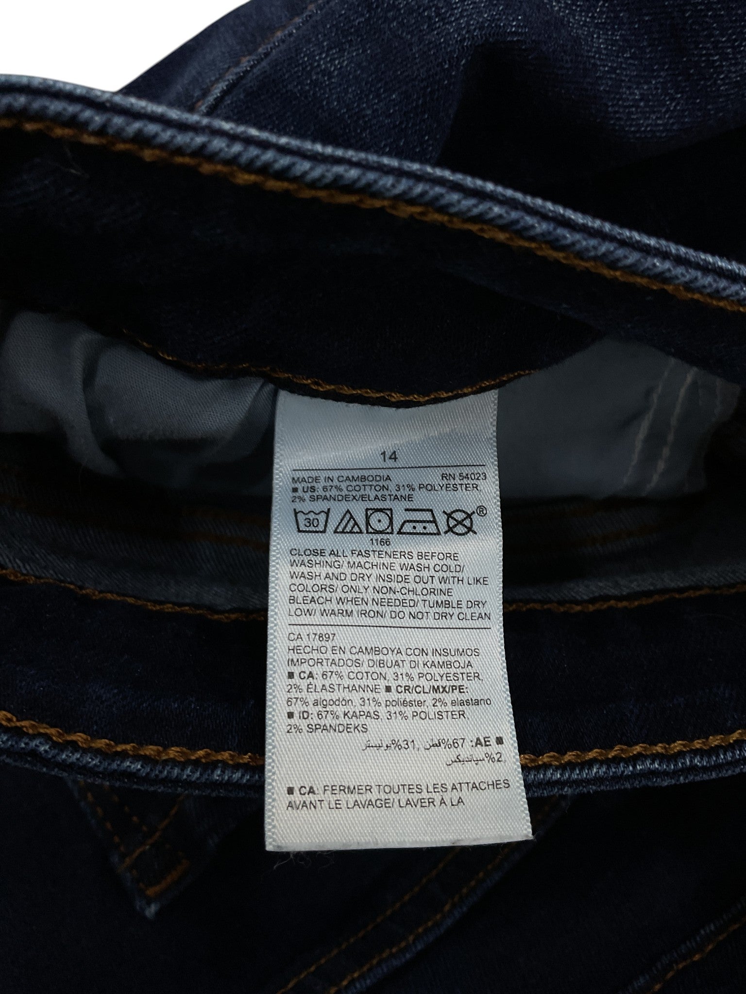 Jean 14 (Old Navy)