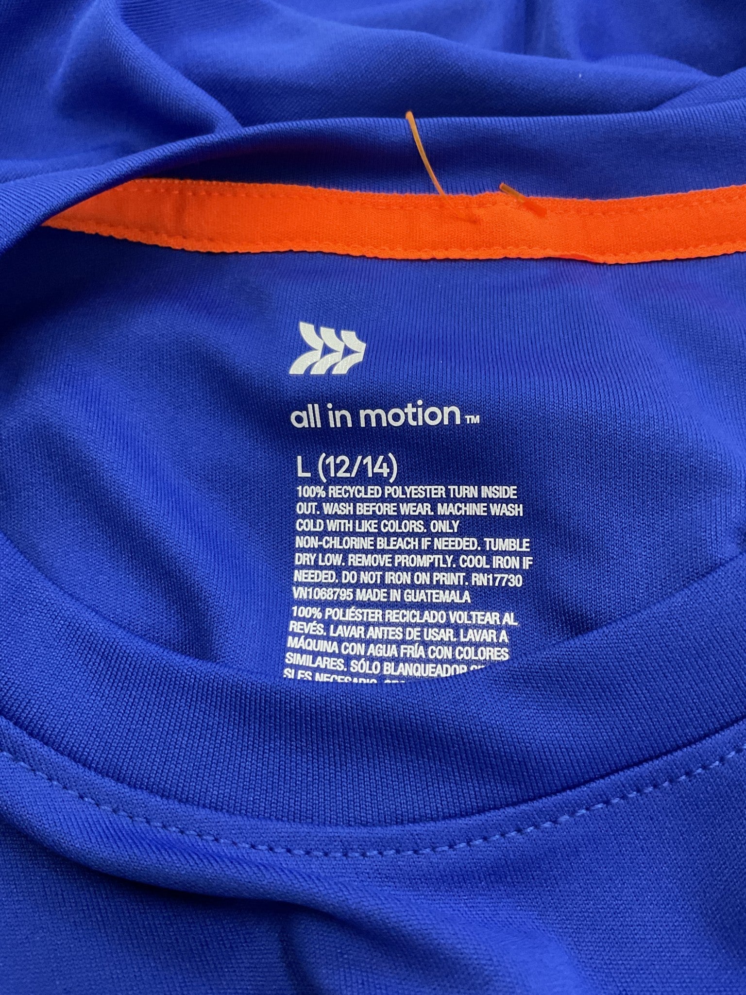 Camisa niño 12-14 (All in motion)