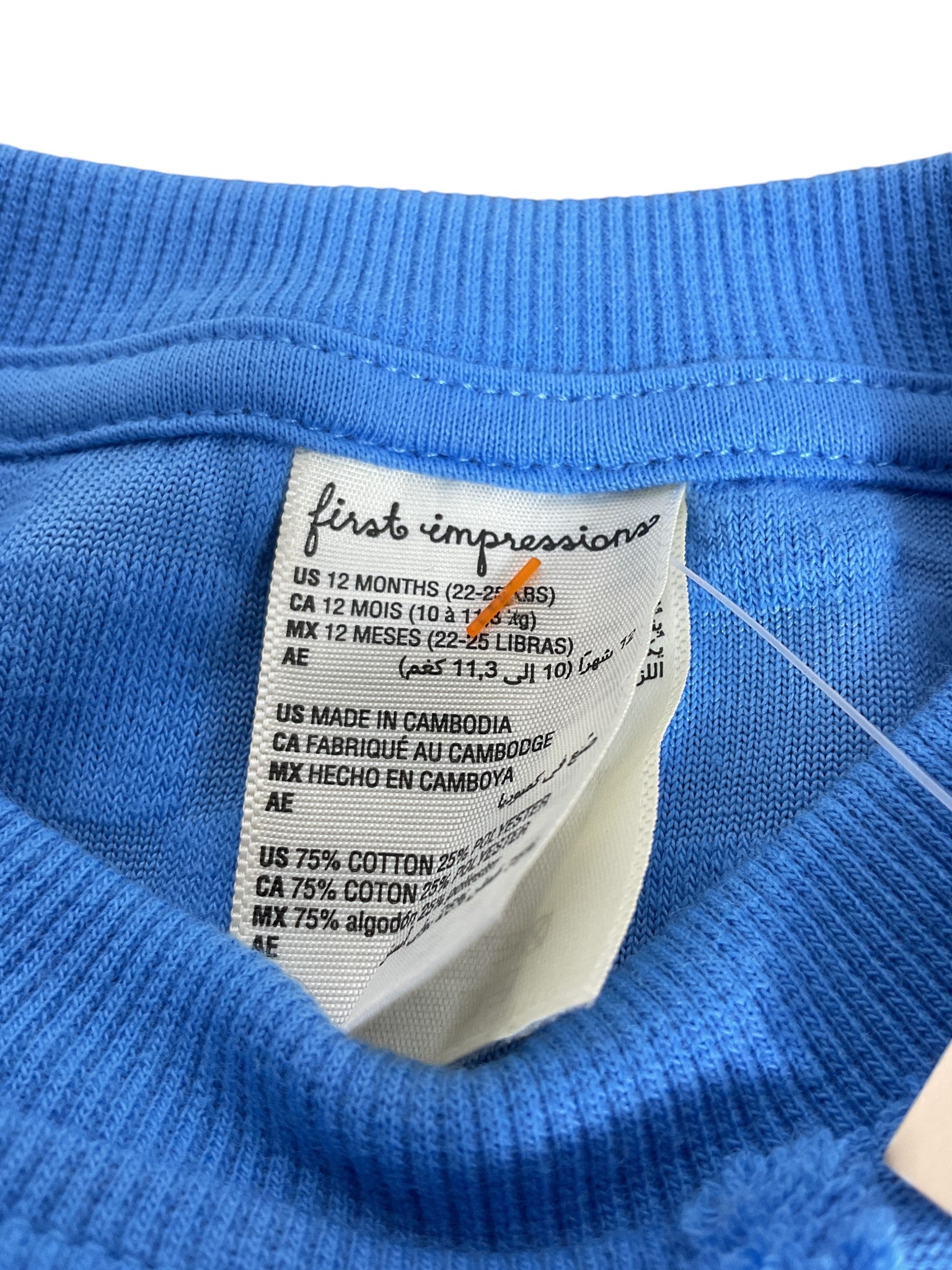 Camisa Niño 12 M (FIRST IMPRESSIONS)
