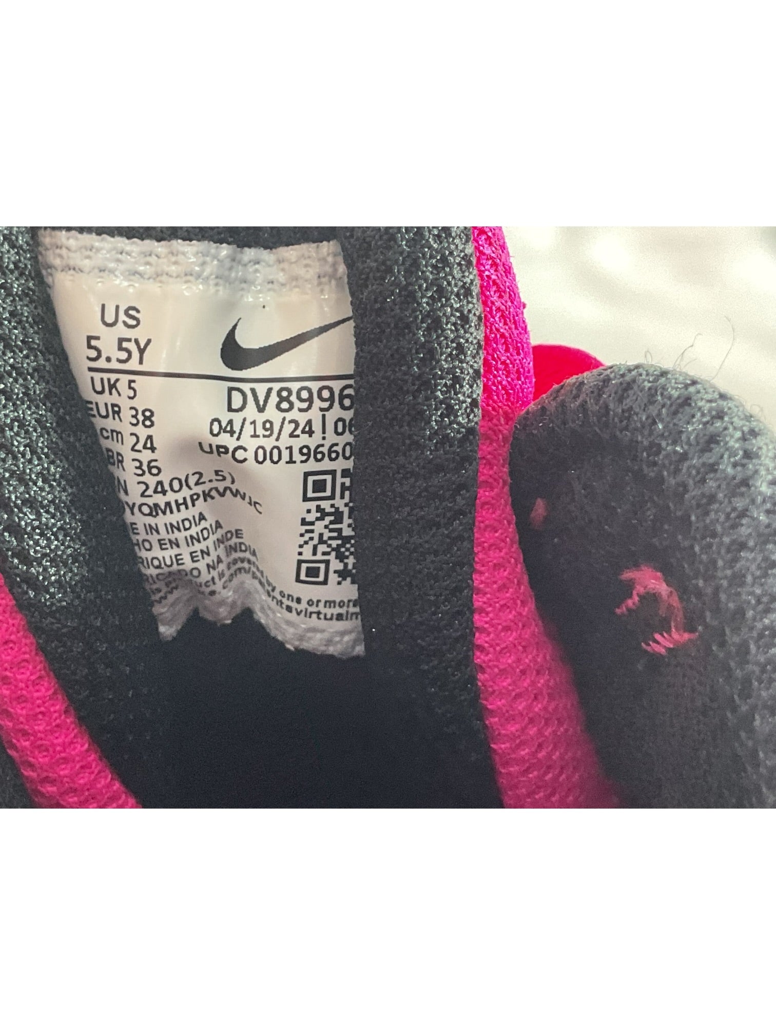 Tenis 5.5Y (Nike)