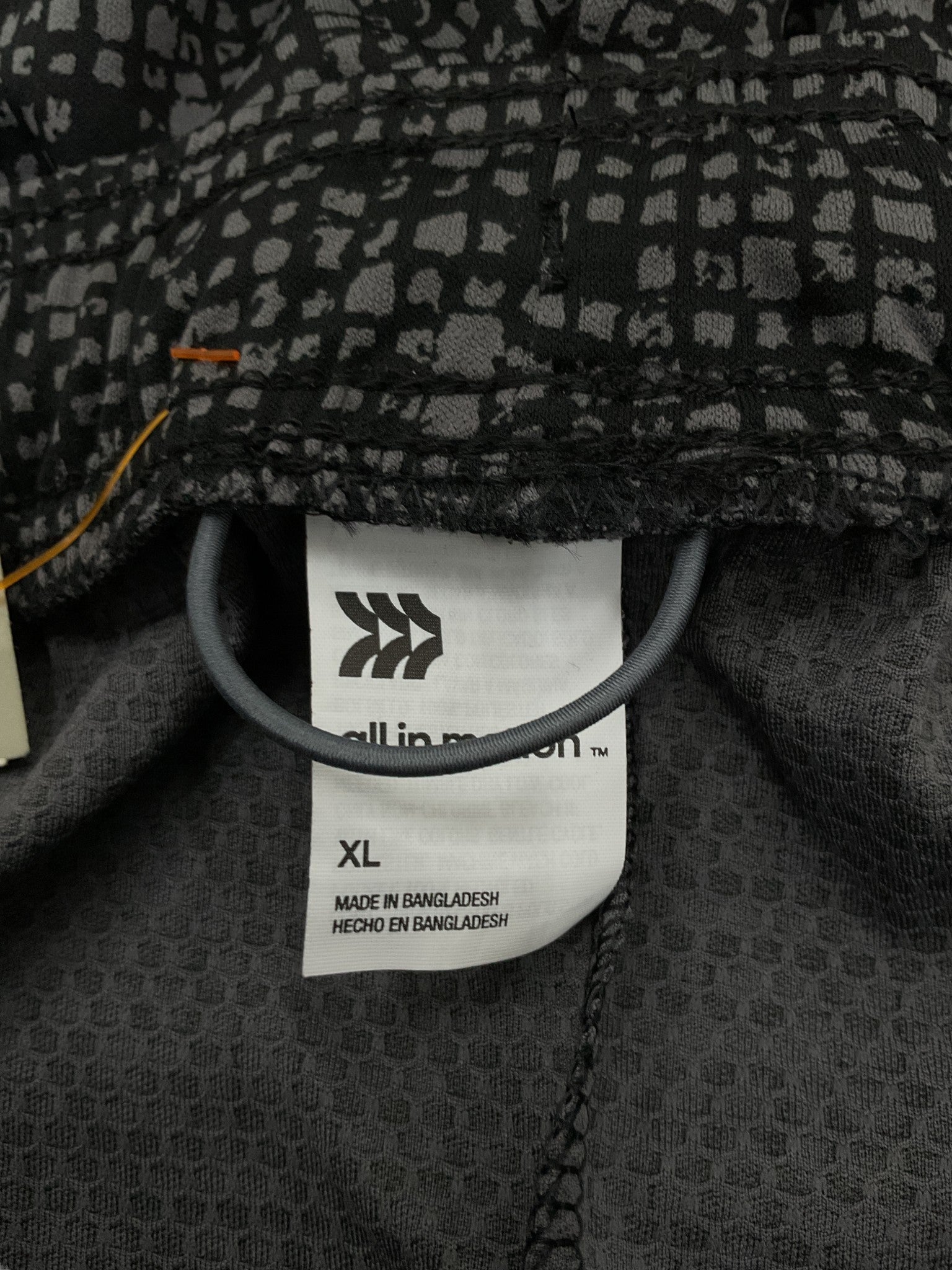 Short XL (All in motion)