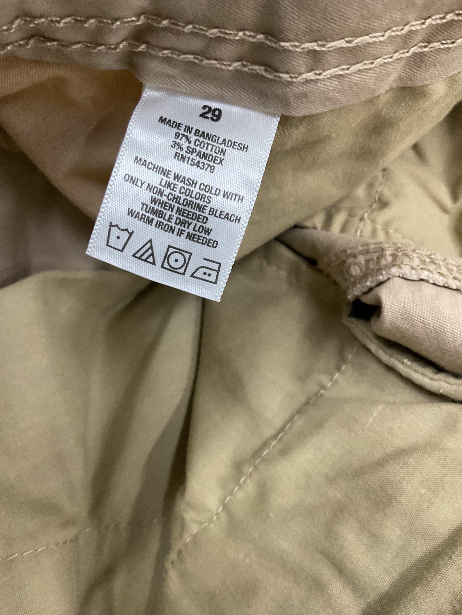 Short 29 (Aeropostale)