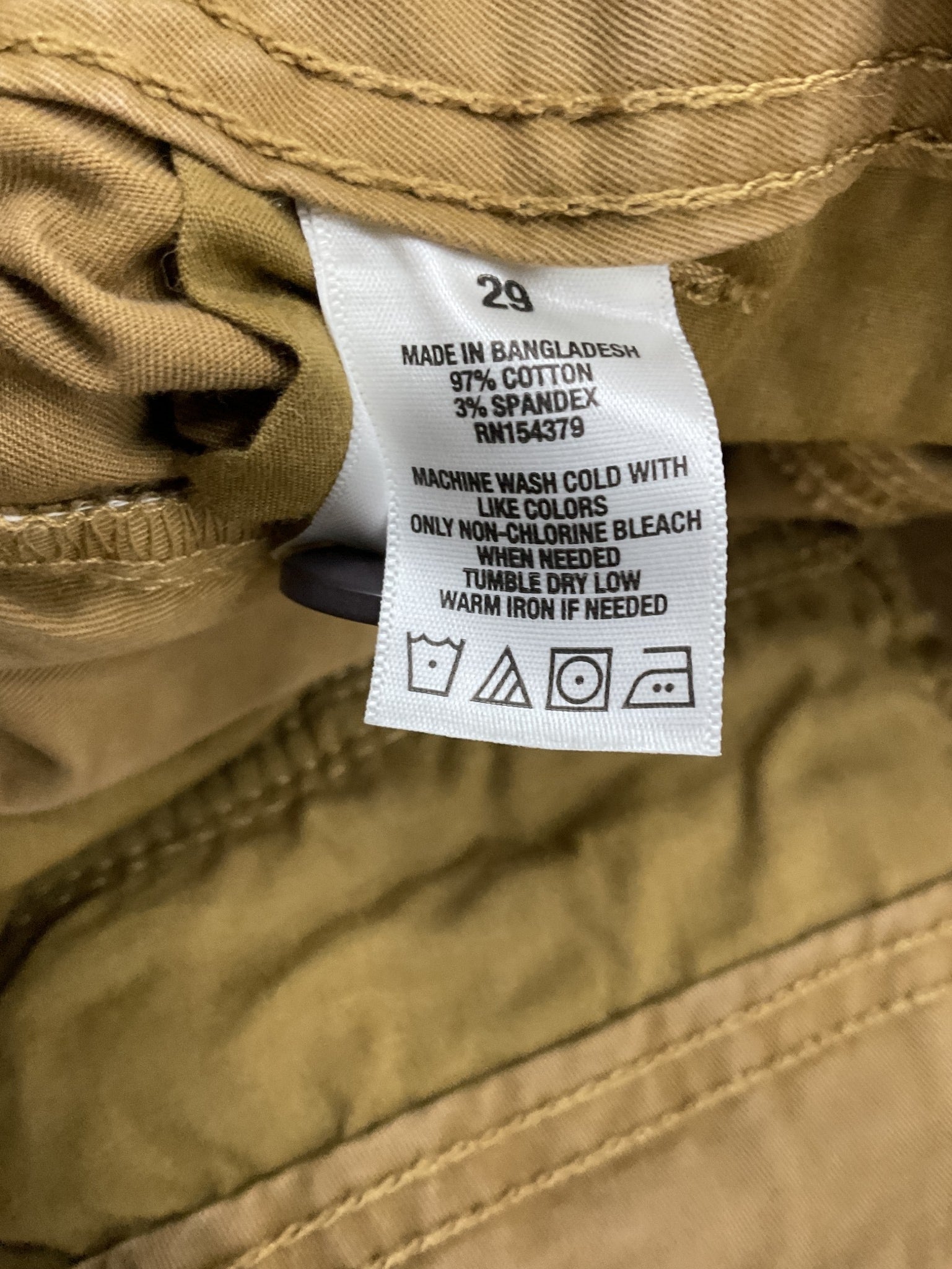 Short 29 (Aeropostale)