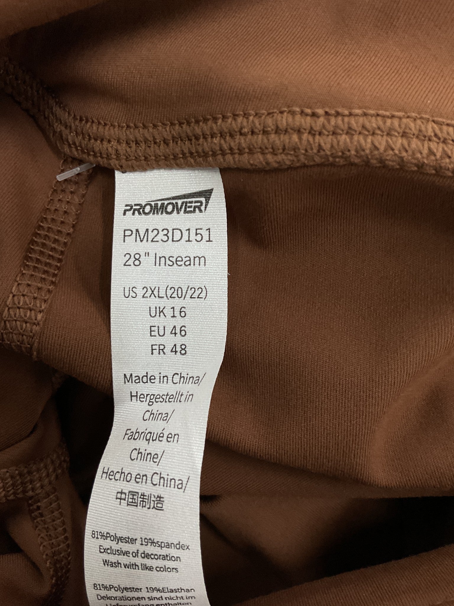 Pans 2XL