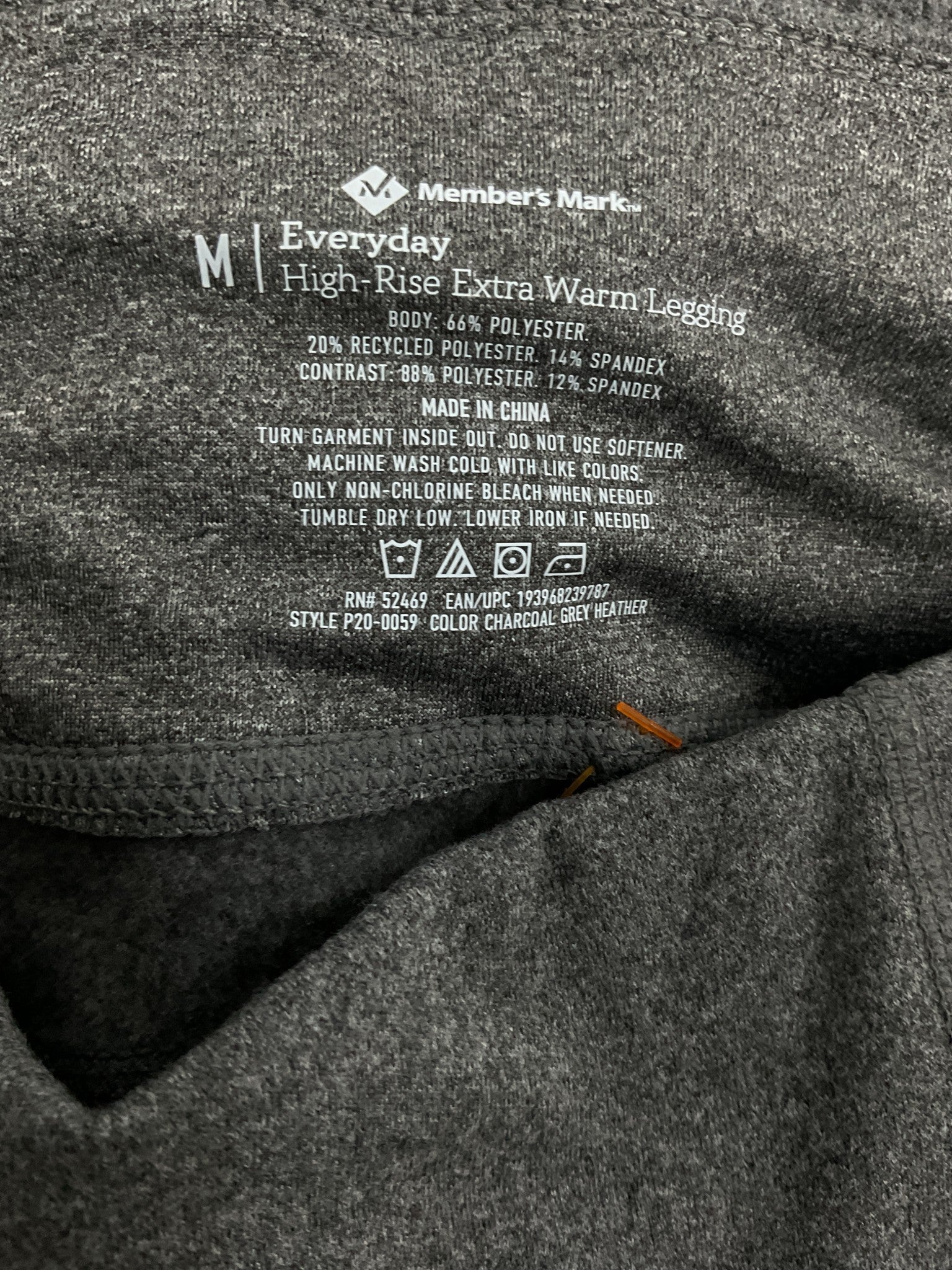 Pans M (Member's Mark)