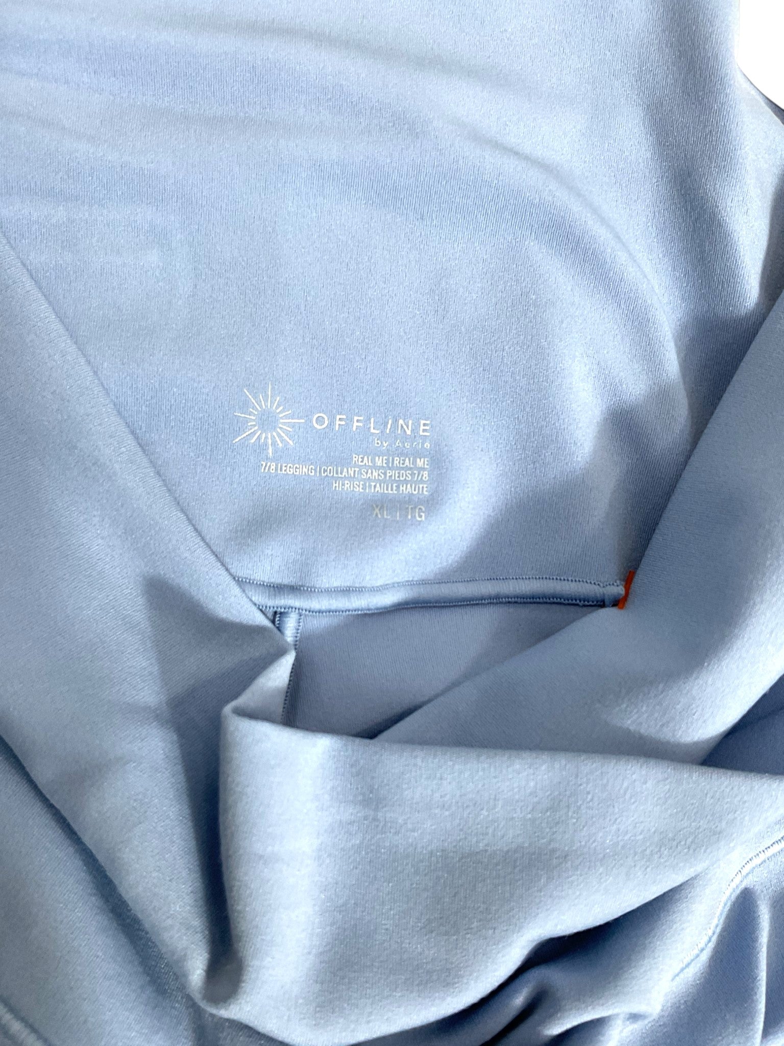 Pans XL (Aerie)