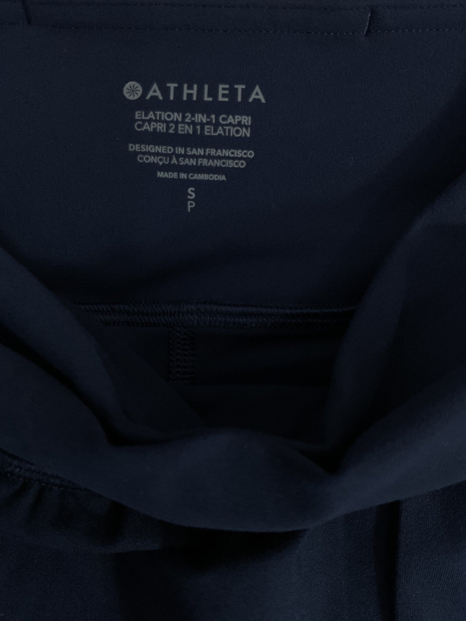 Pans S (Athleta)