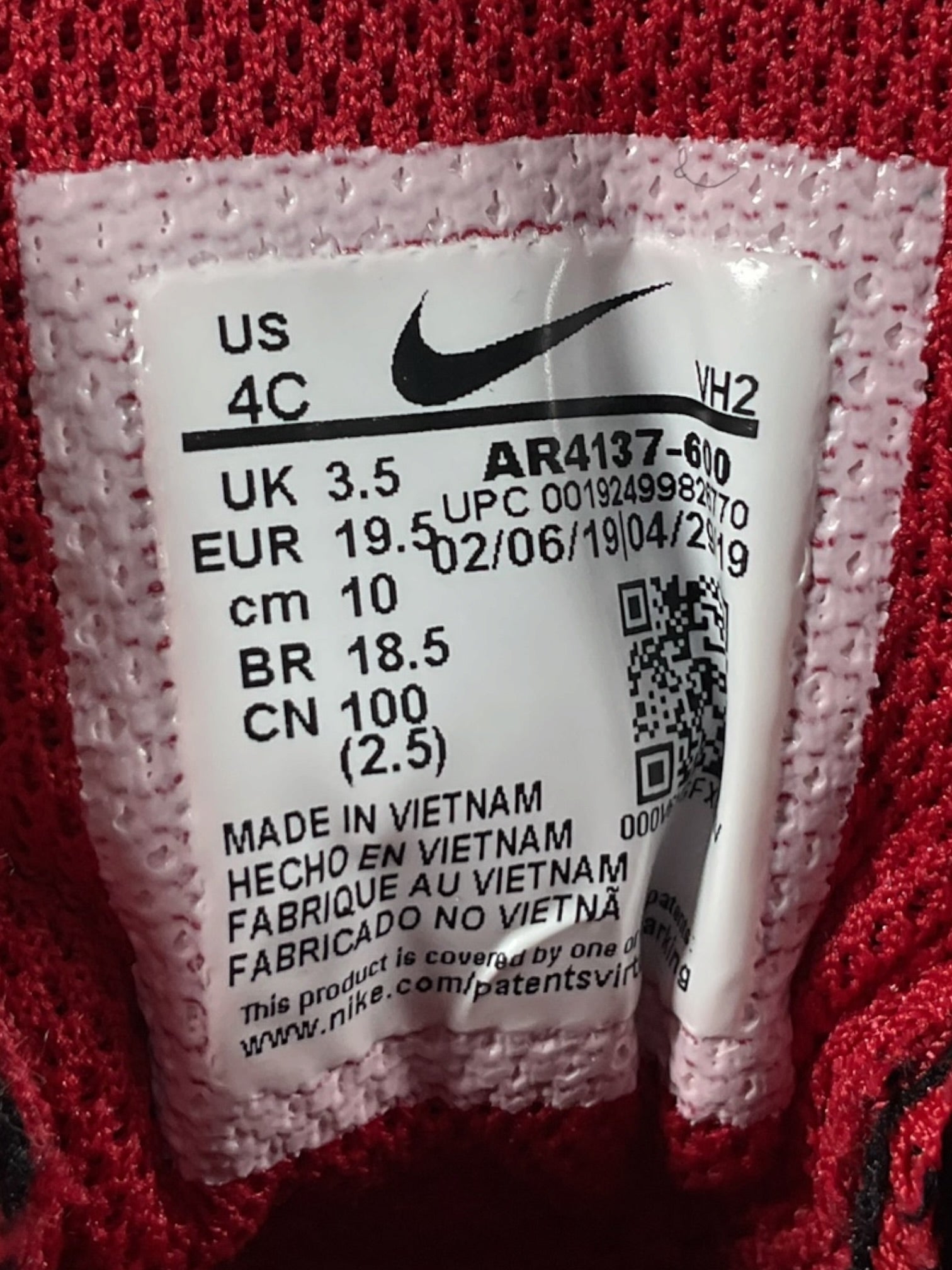 Tenis niño 4C (Nike)