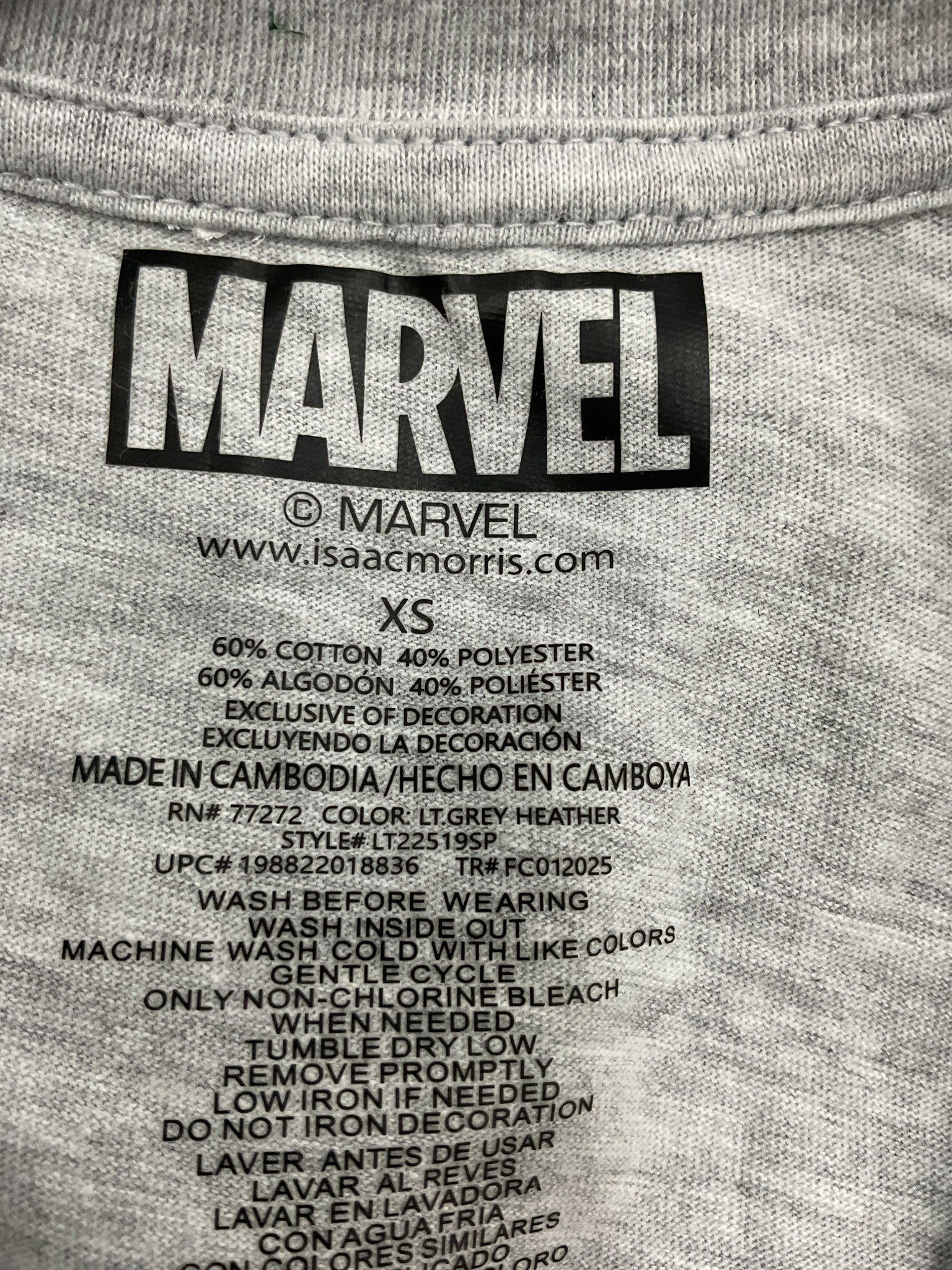 Camisa Niño XS (MARVEL)