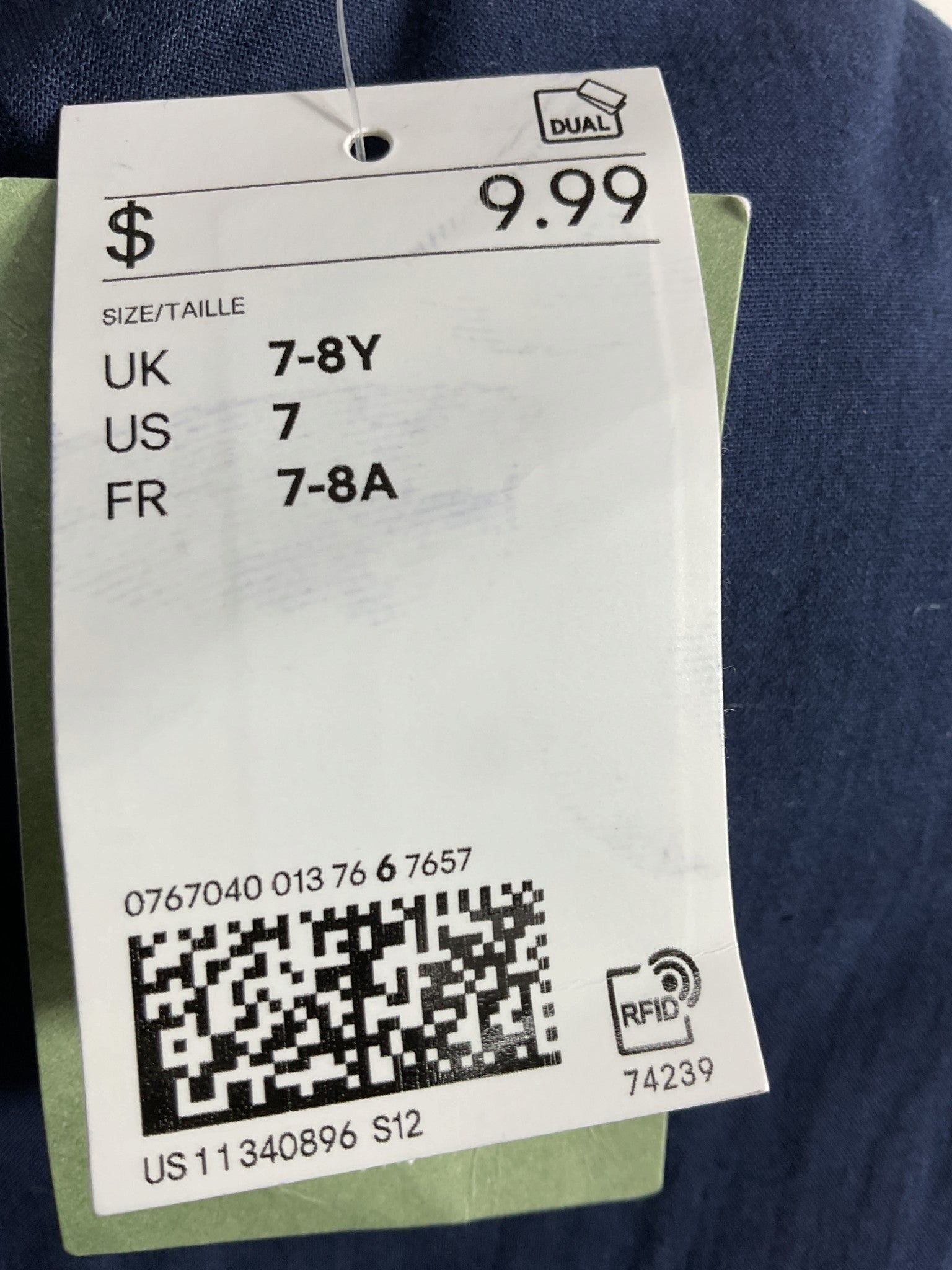 Chaleco NIño 7/8Y (H&M)
