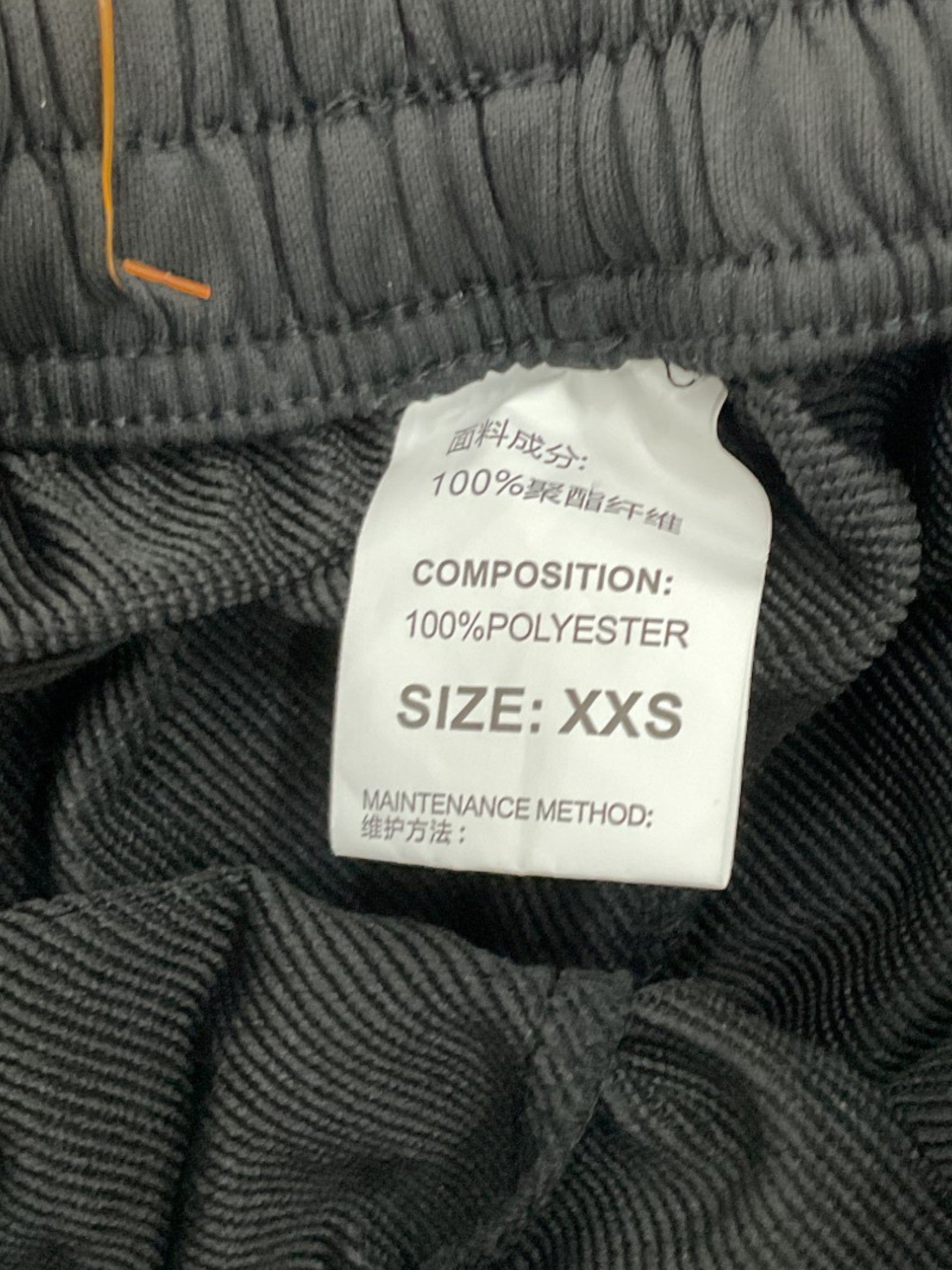 Pans XXS