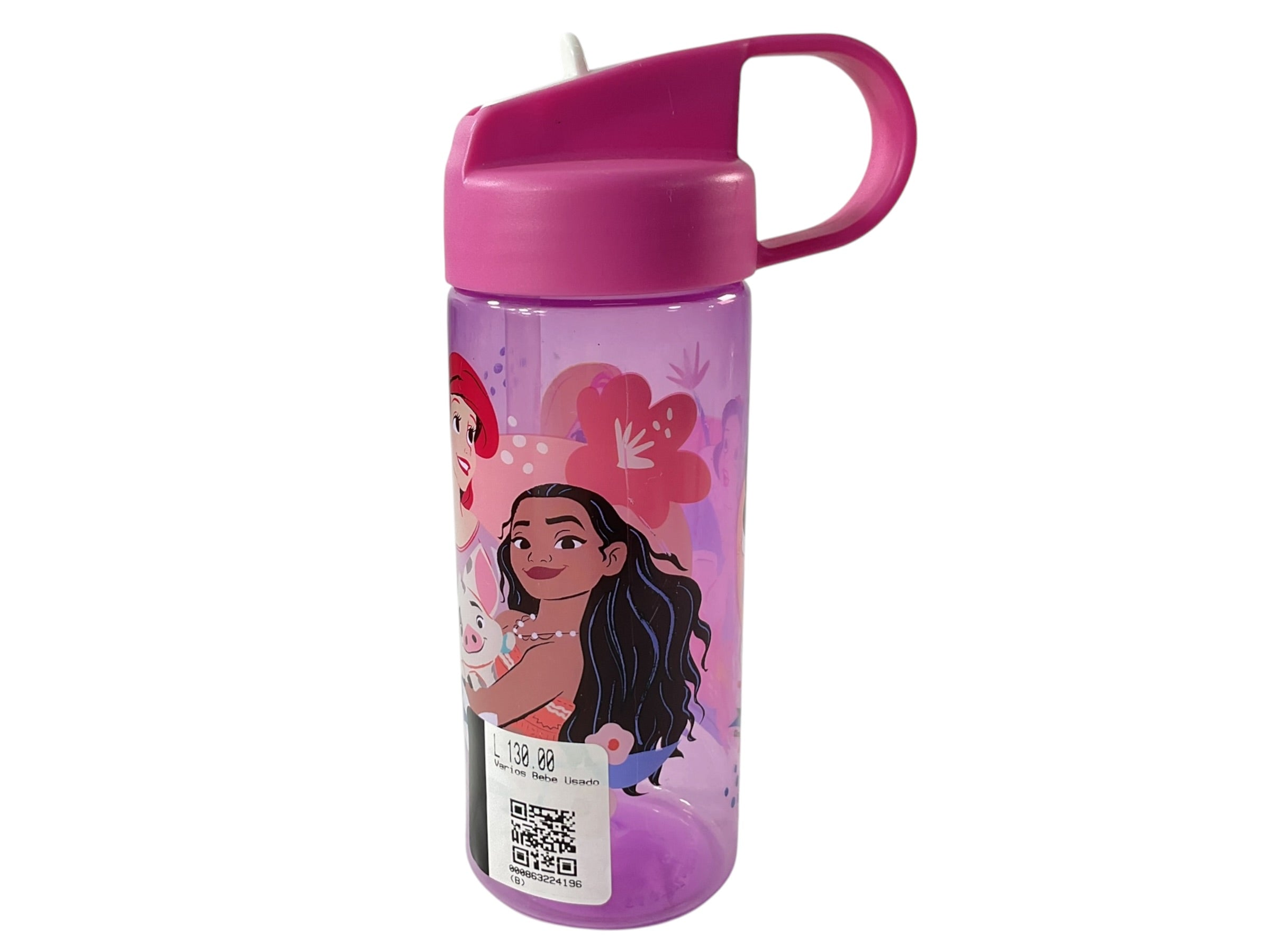 Boté (Disney)